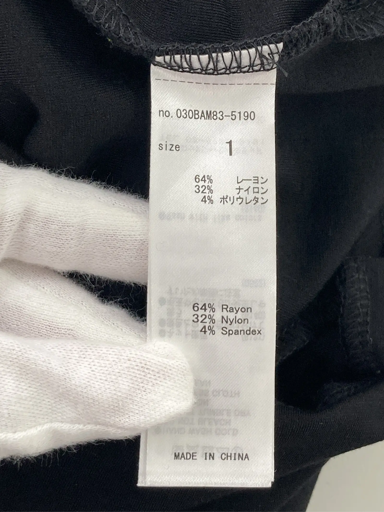 https://r2-worker.digdig.jp/product/c7b19965-2da8-4095-a098-3aa6847bccc1/cada5c43-11b8-4e24-be72-d6a4fbeeaf95