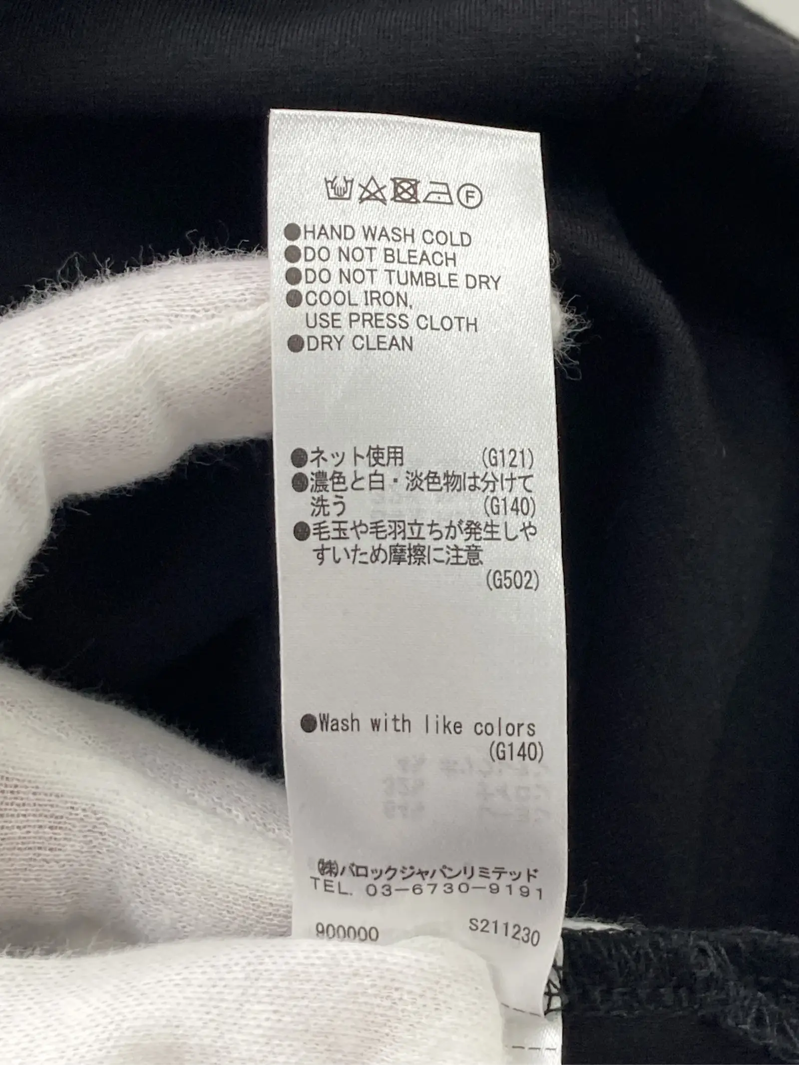 https://r2-worker.digdig.jp/product/c7b19965-2da8-4095-a098-3aa6847bccc1/fc94e499-e020-42b7-9a2a-9d30035223e3