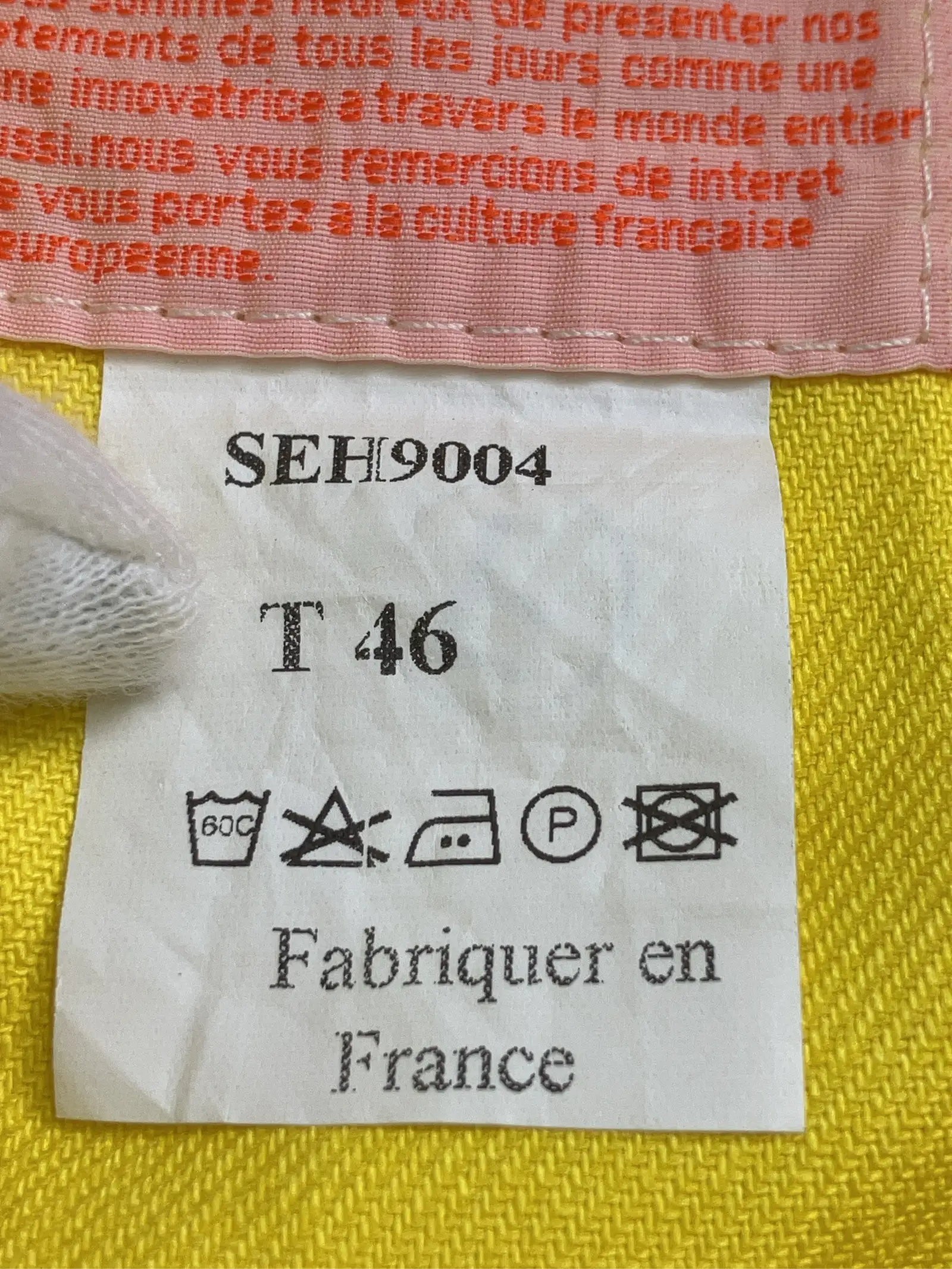 https://r2-worker.digdig.jp/product/c7b324e2-f1fe-4fff-a944-d7aeccea5fab/b493ba54-9f76-4ceb-af05-2895f811afb8