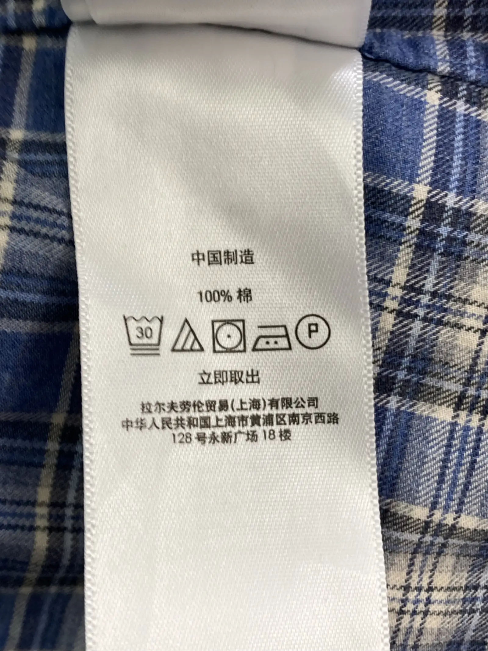 https://r2-worker.digdig.jp/product/c7b6691b-d864-4e7b-9075-3e1043fe1f05/0e85c787-9aaf-414e-b443-0d96ed5fd911