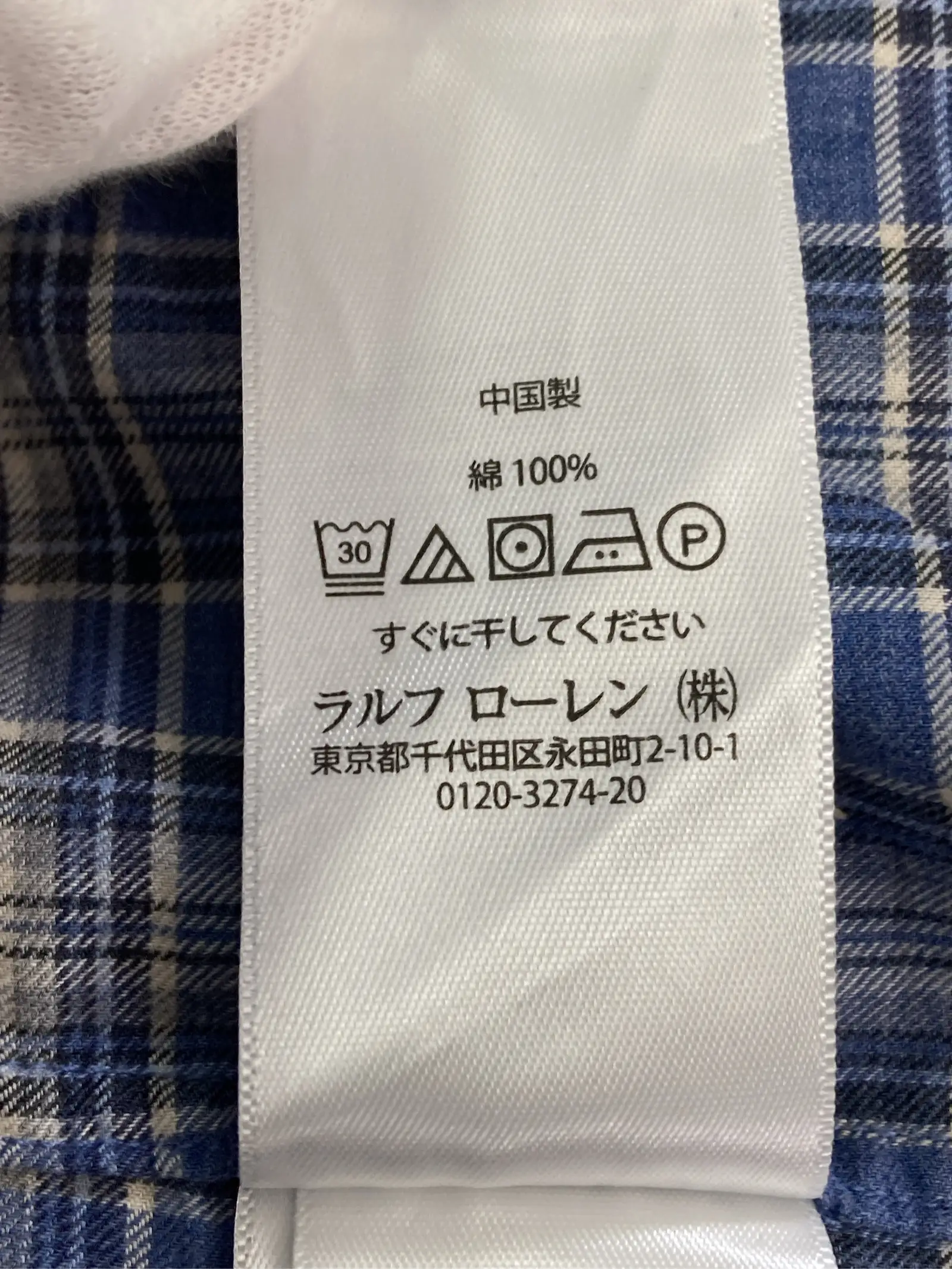 https://r2-worker.digdig.jp/product/c7b6691b-d864-4e7b-9075-3e1043fe1f05/889e0f40-dff5-4902-be69-75101c643b2c