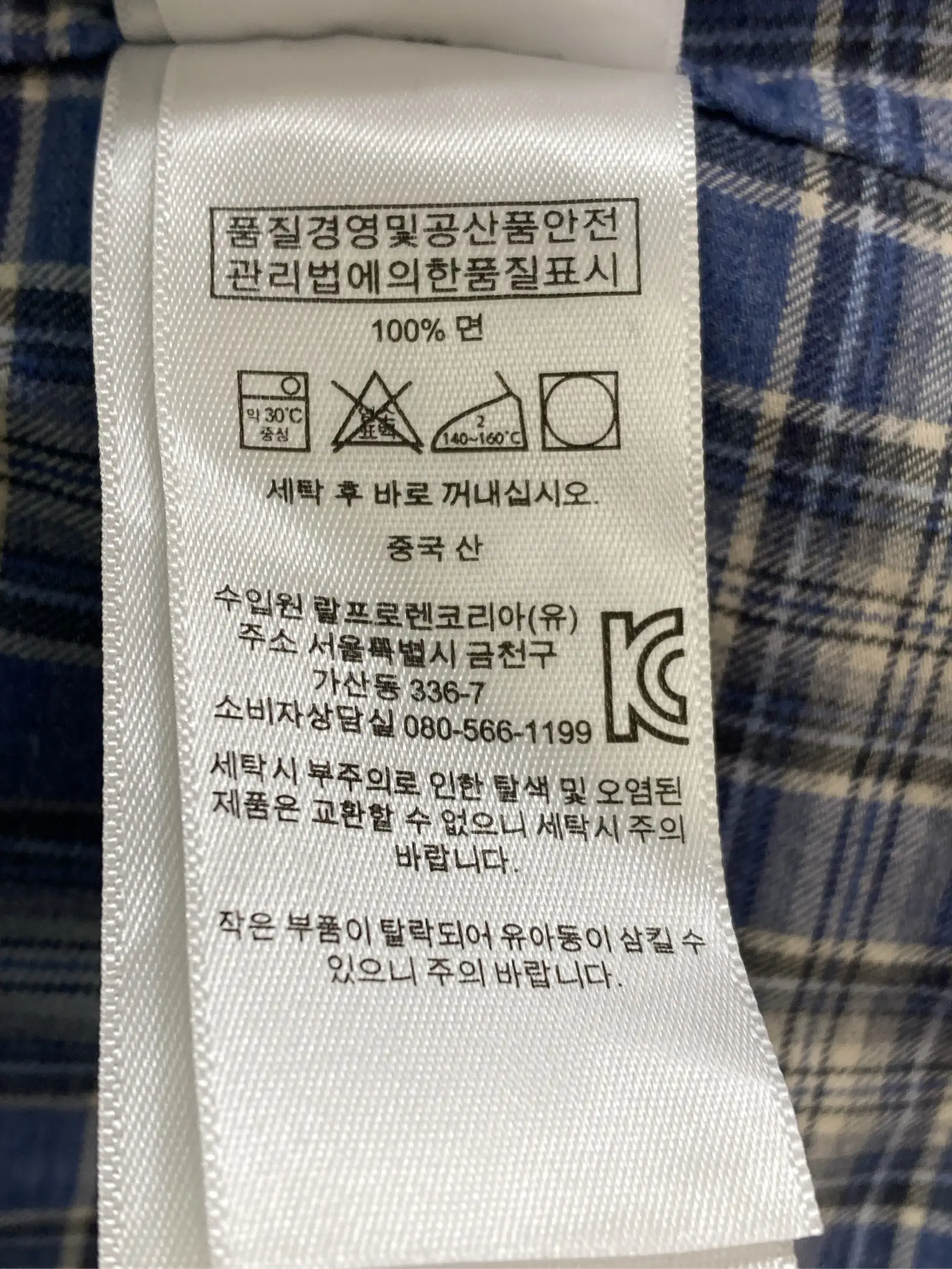 https://r2-worker.digdig.jp/product/c7b6691b-d864-4e7b-9075-3e1043fe1f05/91d94a4d-9bbb-4db7-8da3-f7dac9d68f16