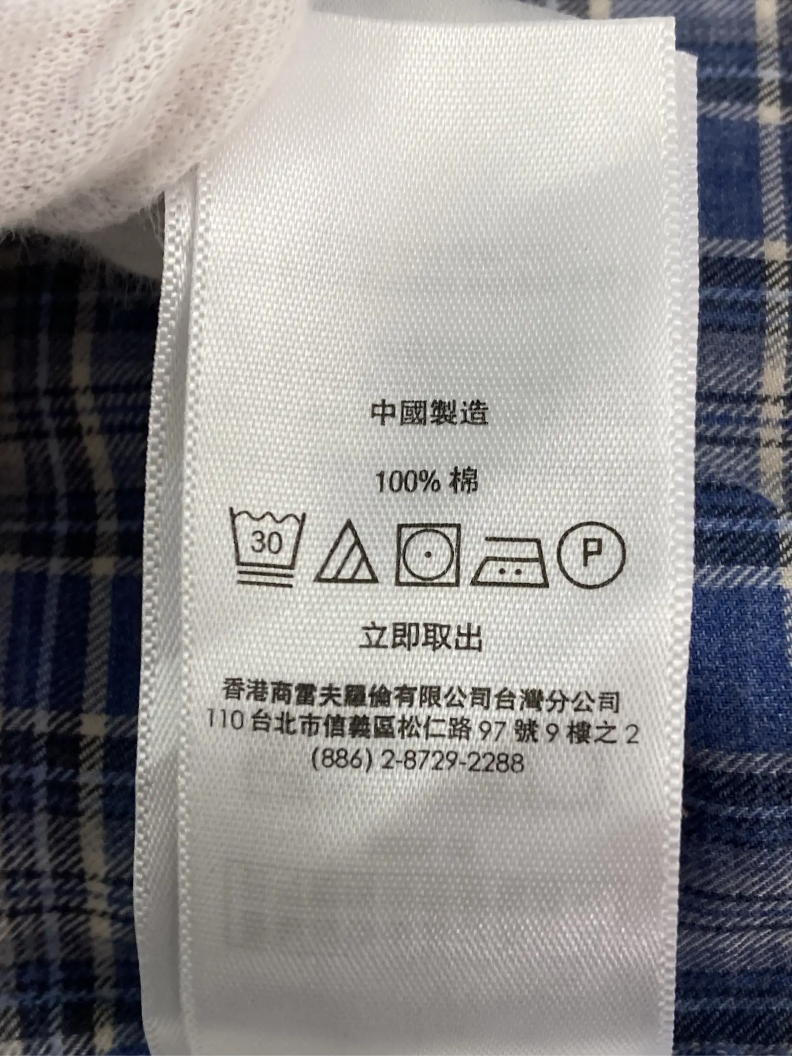 https://r2-worker.digdig.jp/product/c7b6691b-d864-4e7b-9075-3e1043fe1f05/ebe8786f-bcf0-4e95-b91b-b8f17c475bf7
