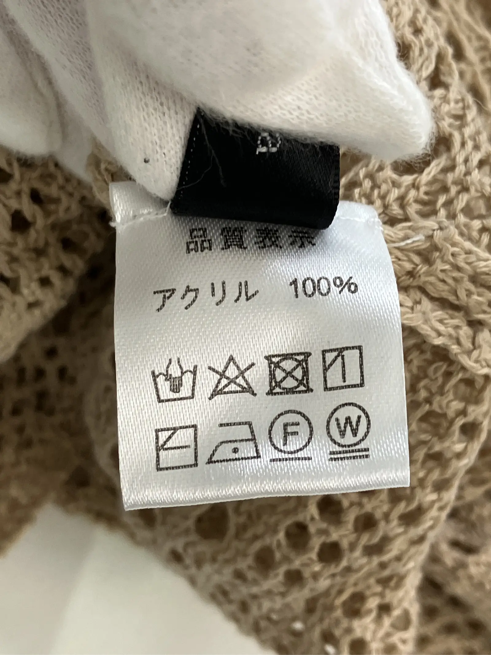 https://r2-worker.digdig.jp/product/c7b82fee-c2cc-4192-a230-7e5eb8265840/2f32e434-06c2-46b4-91df-e4de8900aef0