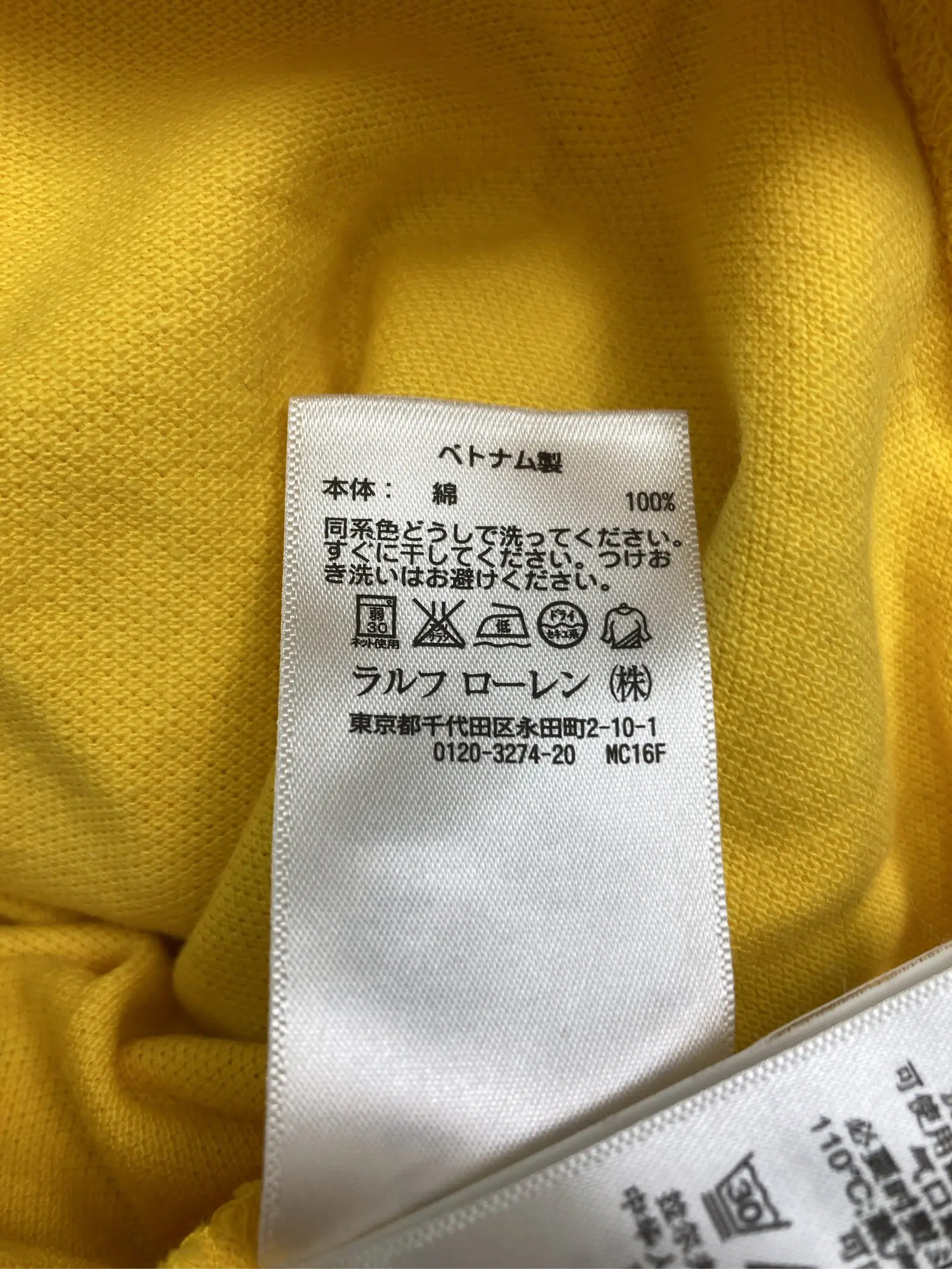 https://r2-worker.digdig.jp/product/c7b9f6c4-c120-4896-b42f-690cc58ce7cf/0596339c-62d8-48e2-9b0f-8ca86c40b2b7