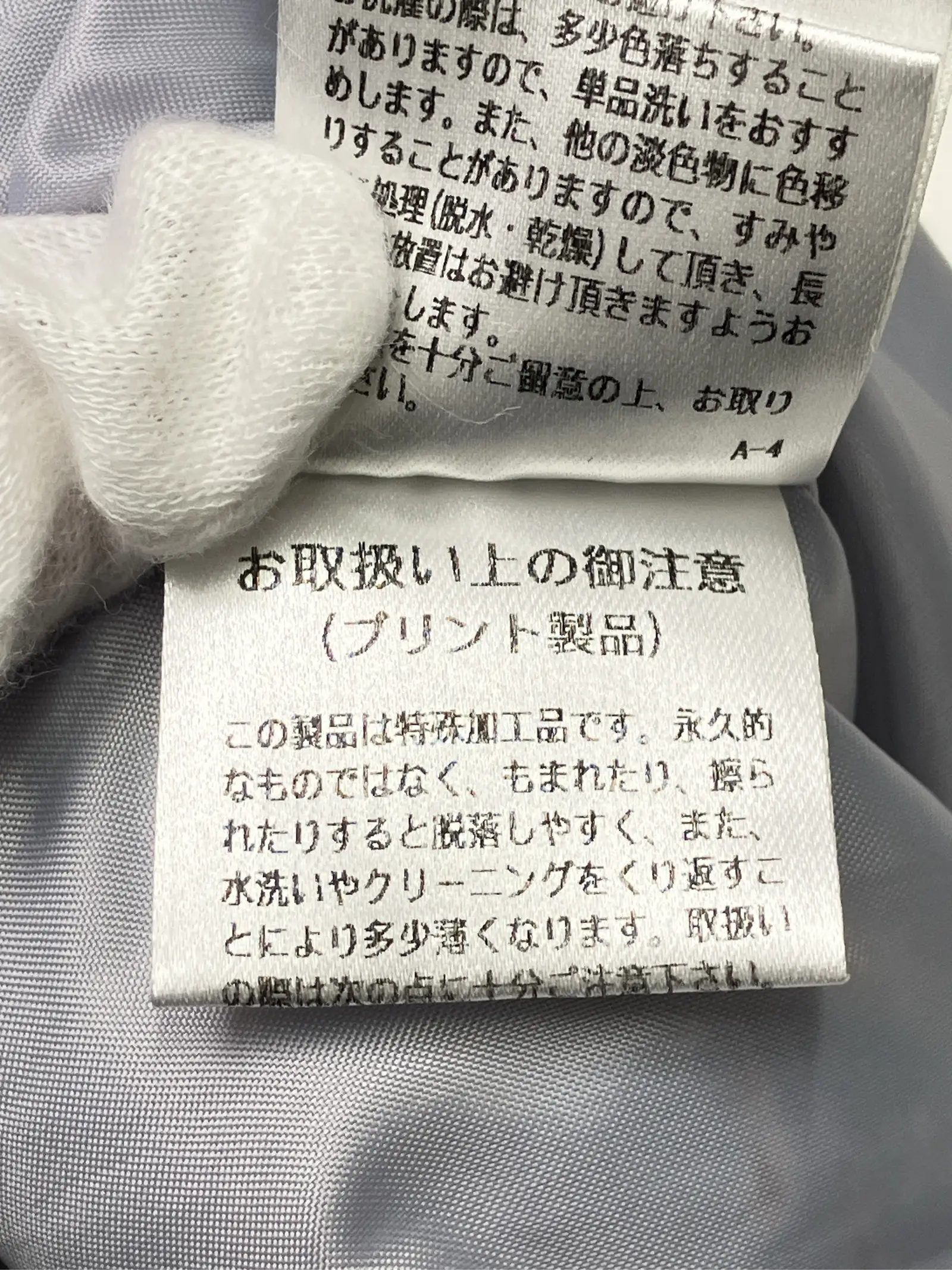 https://r2-worker.digdig.jp/product/c7bb208e-4cca-4a81-af6d-6dee073a2299/55e53686-95d7-471b-a23d-7f0e0c52240d