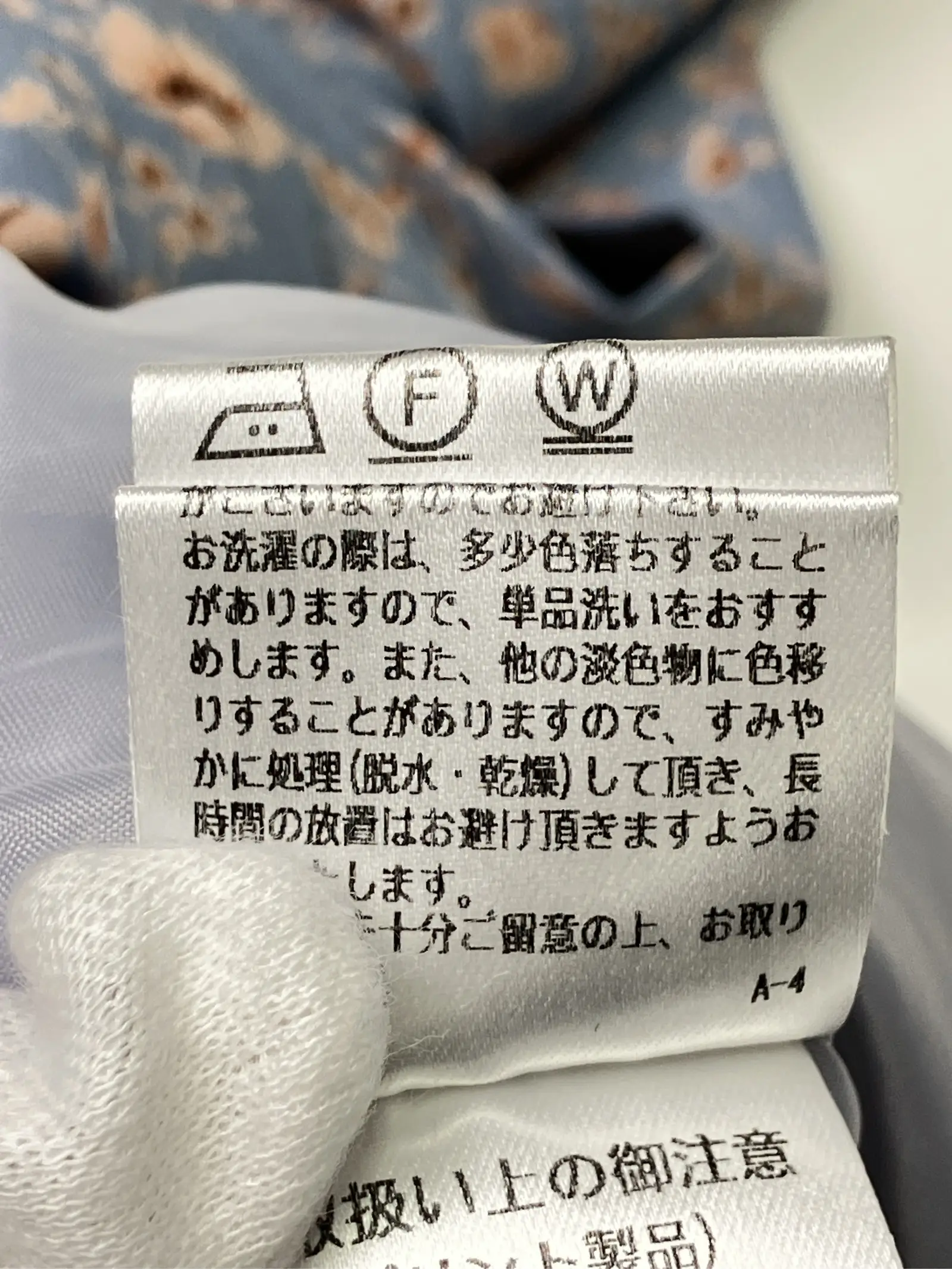 https://r2-worker.digdig.jp/product/c7bb208e-4cca-4a81-af6d-6dee073a2299/8039d8f2-5e04-4060-bb85-25476e189cde
