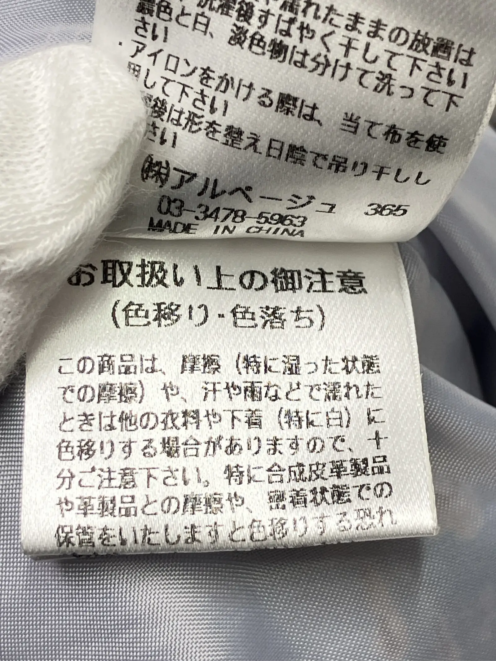 https://r2-worker.digdig.jp/product/c7bb208e-4cca-4a81-af6d-6dee073a2299/8f305979-0007-42e2-b1dd-2dd5398fa2e7