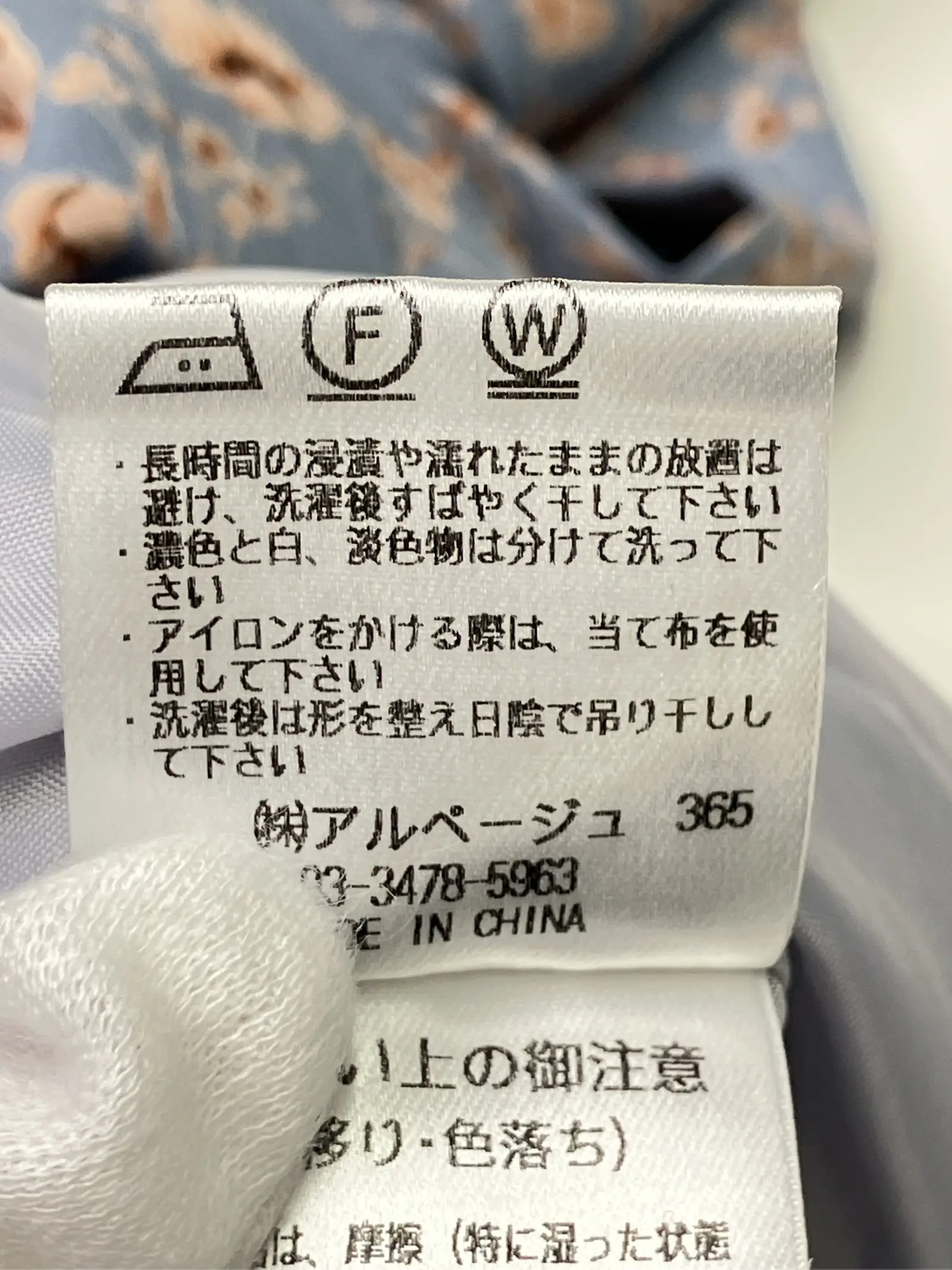 https://r2-worker.digdig.jp/product/c7bb208e-4cca-4a81-af6d-6dee073a2299/d309578c-53ab-410e-b6d0-ba524482bf97