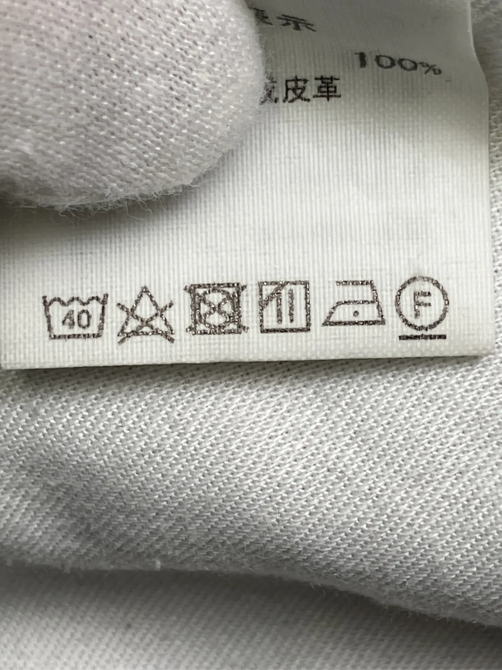 https://r2-worker.digdig.jp/product/c7bc7b12-35f4-4e3c-b718-e978c3bda724/3dc2c9a8-e397-437f-8849-6929d3ccd9a1