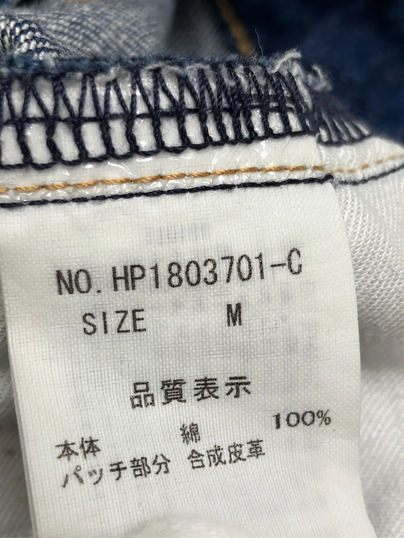 https://r2-worker.digdig.jp/product/c7bc7b12-35f4-4e3c-b718-e978c3bda724/71b29596-a3a2-4b9d-9cad-e0709174a51e