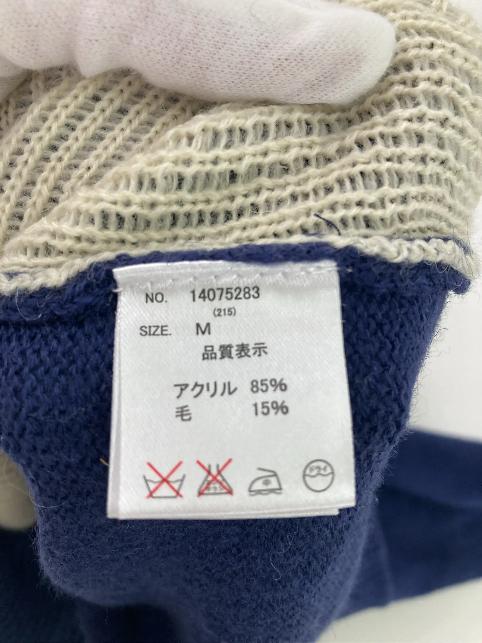 https://r2-worker.digdig.jp/product/c7bdd3cc-6bdf-4cce-8eca-b1d968605836/a1f24d8b-17f6-4ec5-8baa-98eedbe6cc70