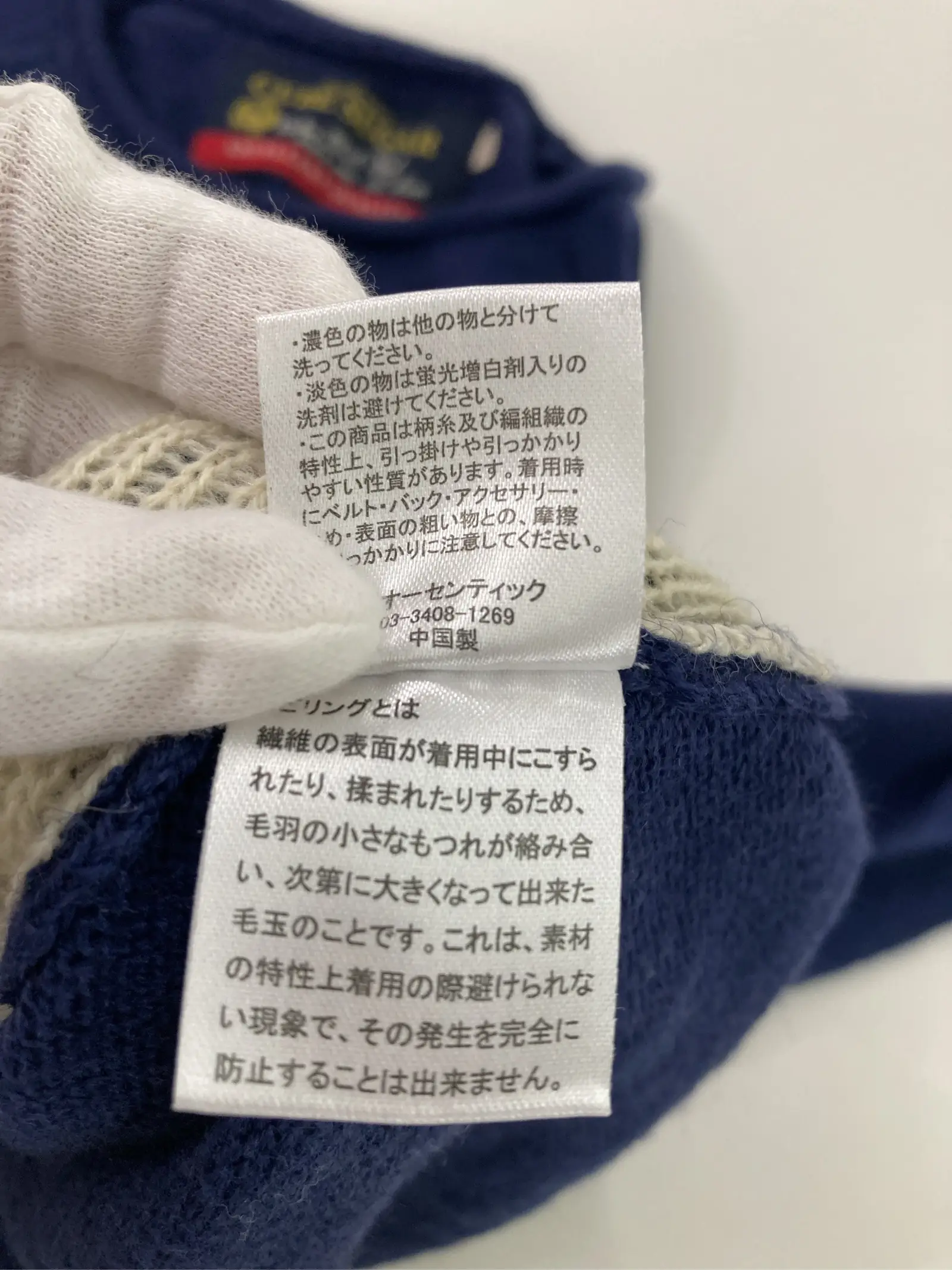 https://r2-worker.digdig.jp/product/c7bdd3cc-6bdf-4cce-8eca-b1d968605836/a21a6ead-abbd-4f61-827b-99759015d519
