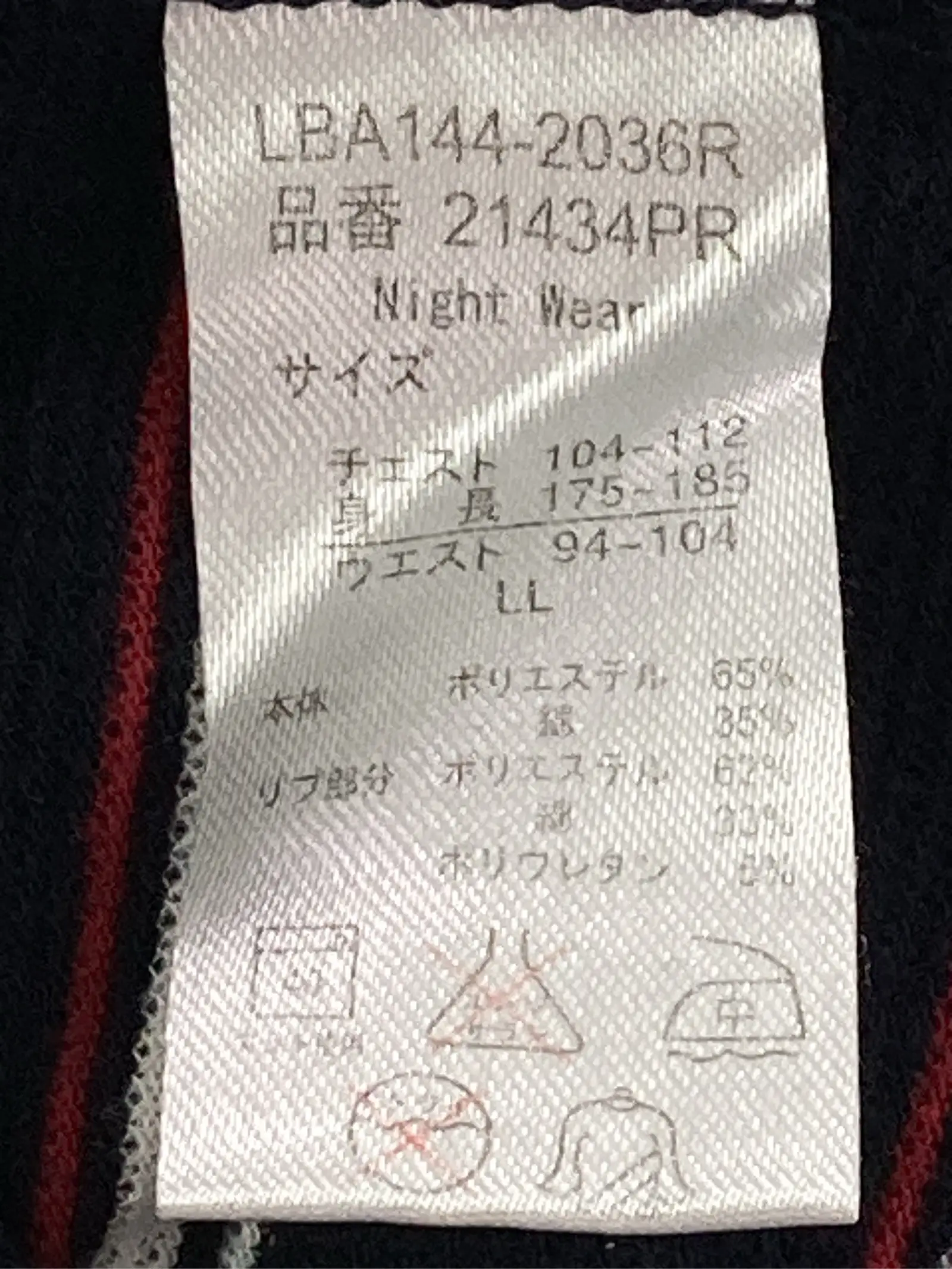 https://r2-worker.digdig.jp/product/c7c0a5dc-2fdd-46d7-8ded-da2211f2970c/00ab879e-d8b8-4db7-b839-d187b51c7139
