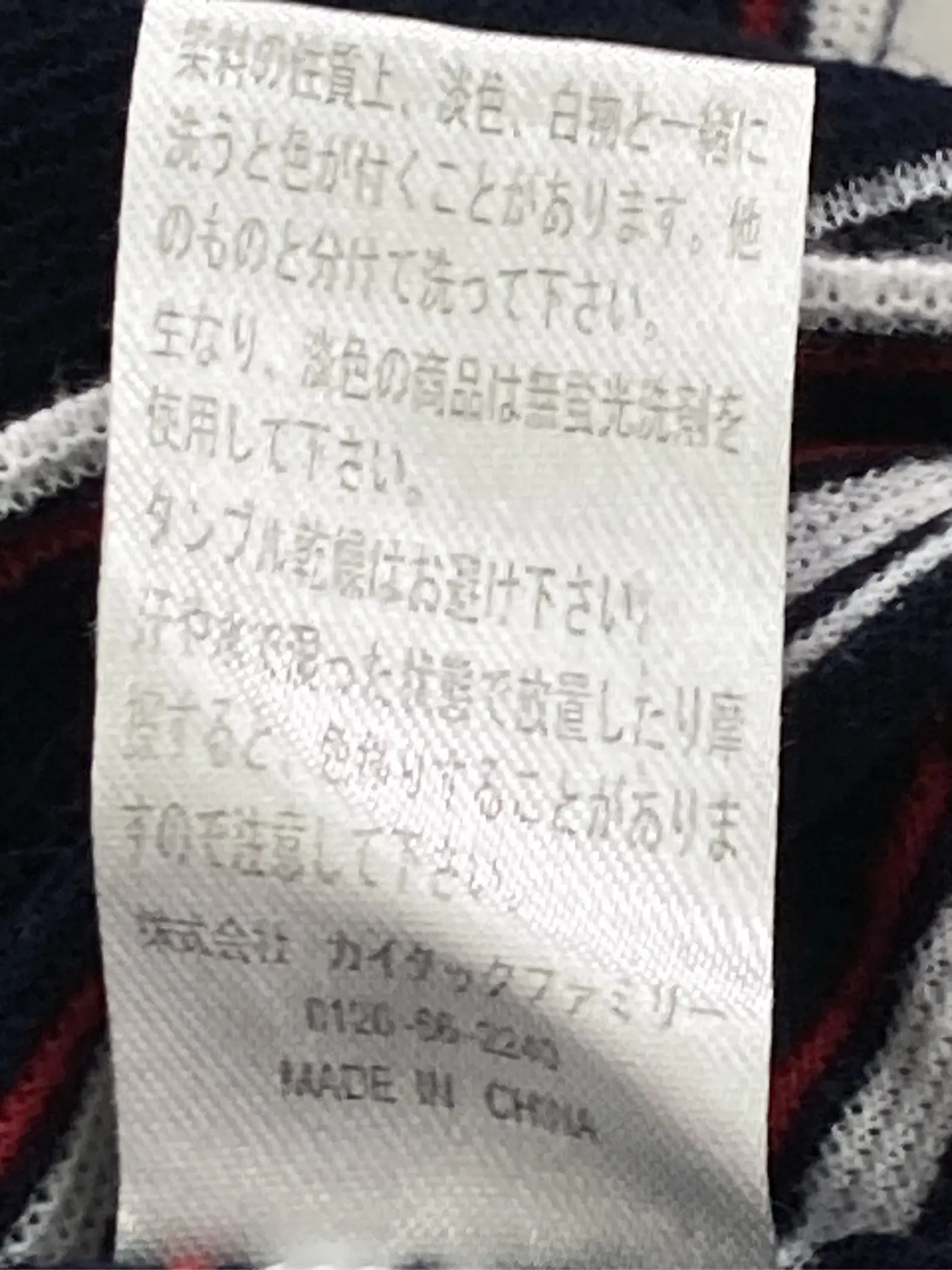 https://r2-worker.digdig.jp/product/c7c0a5dc-2fdd-46d7-8ded-da2211f2970c/881650f0-3f44-4571-9974-ca9769cd84ed