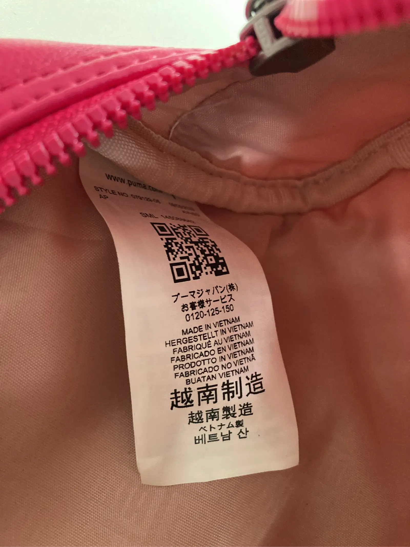 https://r2-worker.digdig.jp/product/c7c0cdbb-339e-4dcc-b3a1-c4a39a37fc92/d9ac6111-5589-400c-8332-2e18b9894002