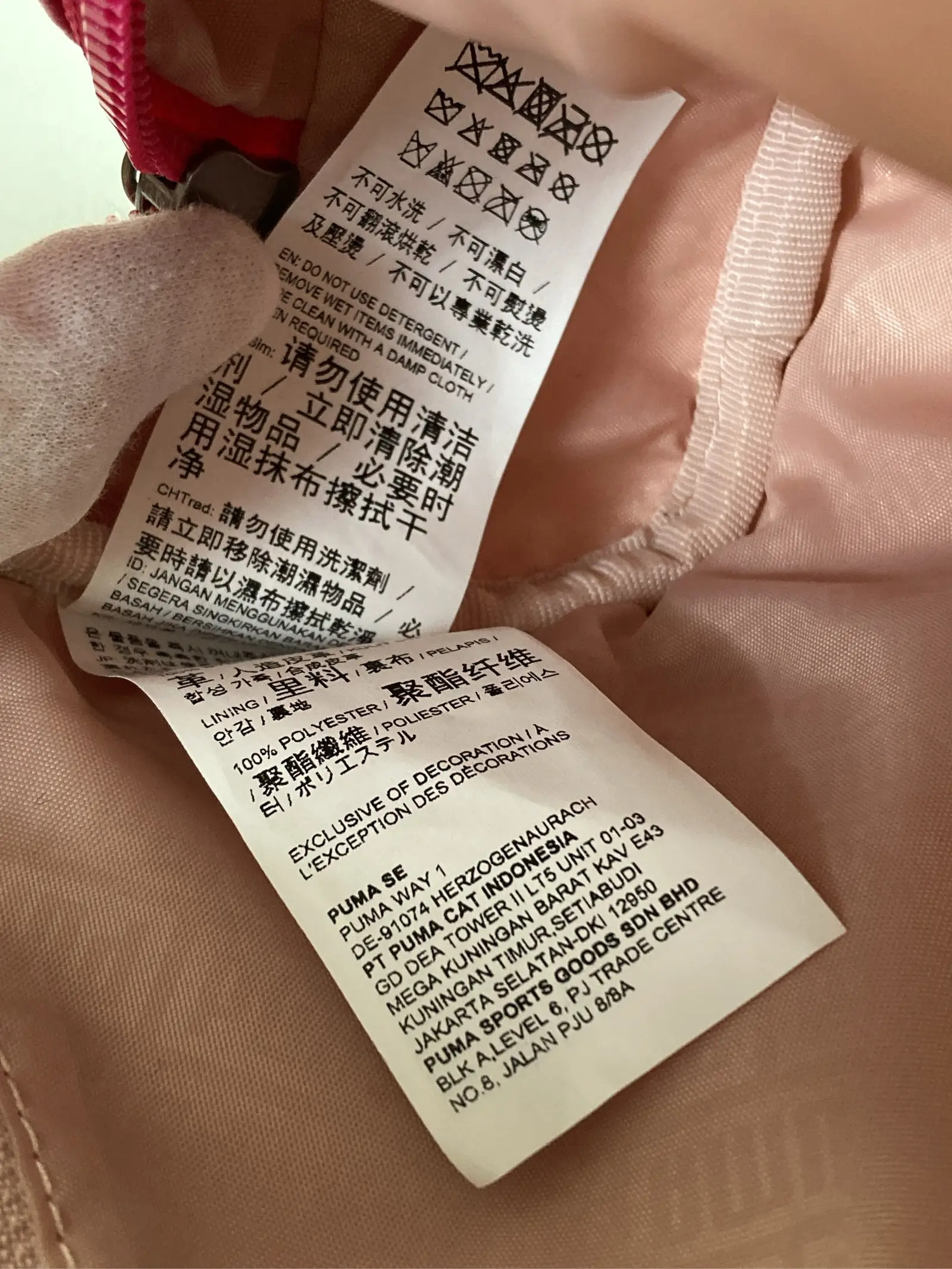 https://r2-worker.digdig.jp/product/c7c0cdbb-339e-4dcc-b3a1-c4a39a37fc92/dd65f5be-422a-46f5-bc48-0c6287715704