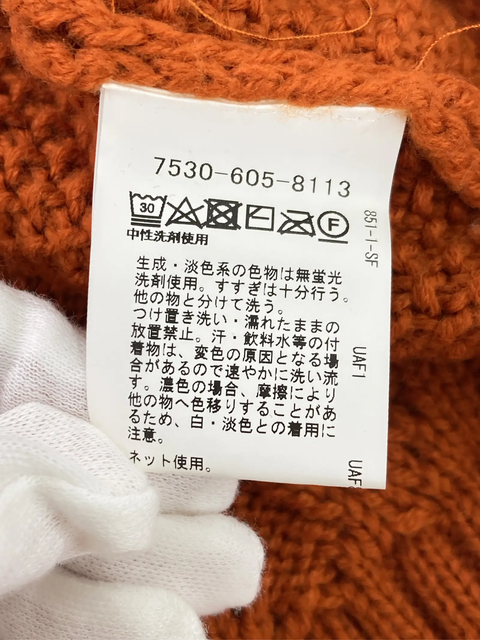 https://r2-worker.digdig.jp/product/c7c20446-d43f-47ef-b201-a1213647ed7b/38c116e6-29f7-4207-a02c-f961fbb2858d