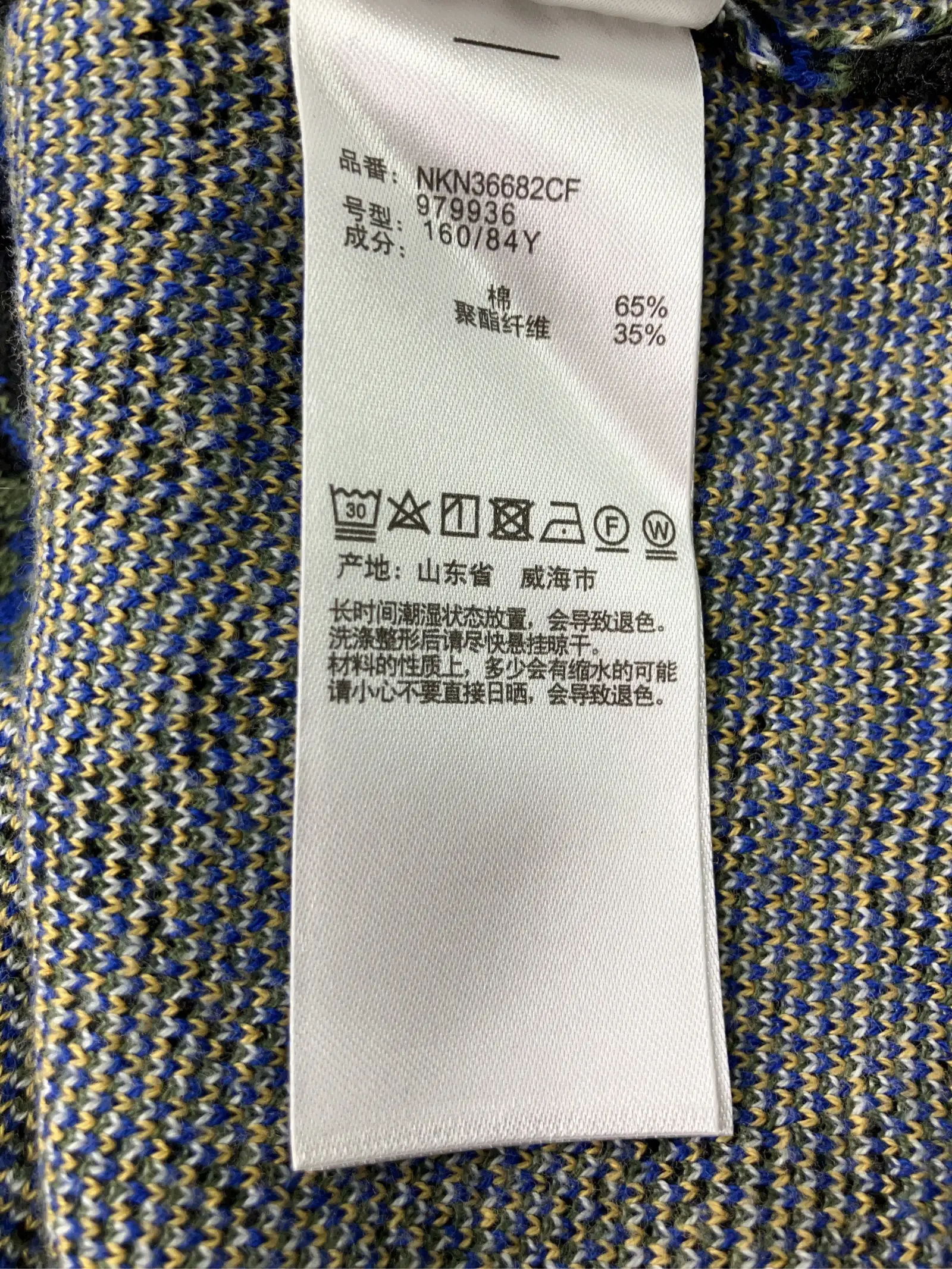 https://r2-worker.digdig.jp/product/c7c22ac4-f034-4174-973b-0e4edcfc007c/df6cfc68-8d64-4aba-b06f-0855af675e83