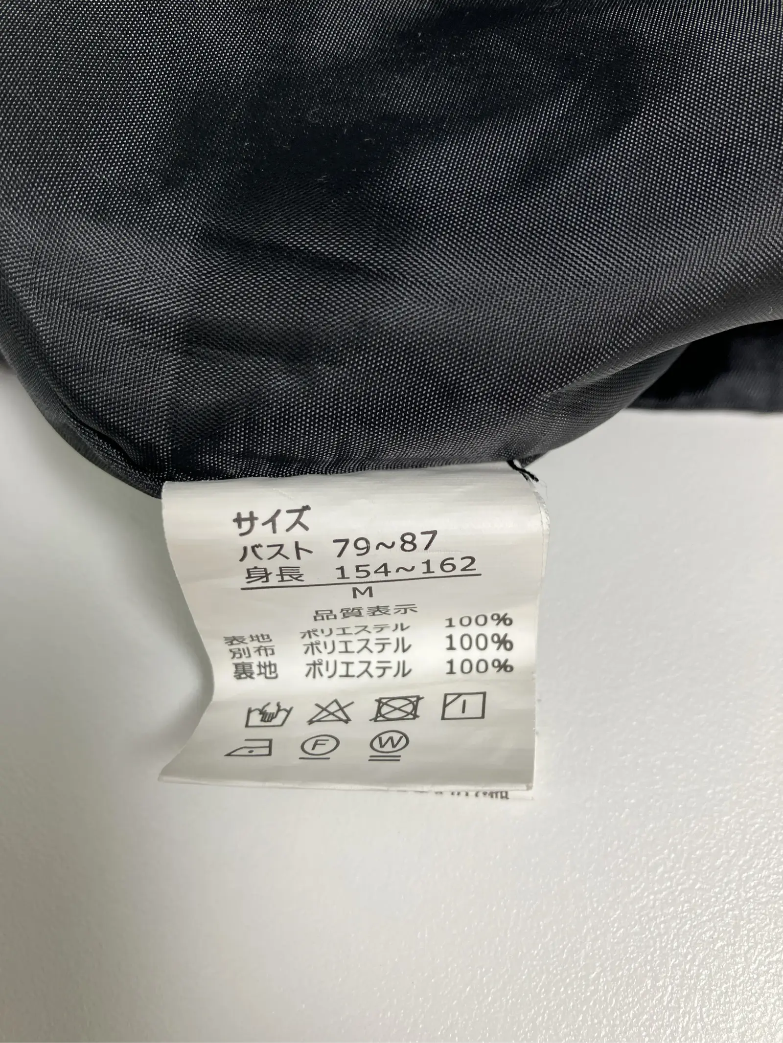 https://r2-worker.digdig.jp/product/c7c2a067-de66-4e0c-81a7-68e23bcb1ba5/c6ddfb0e-0b67-41e7-9a1b-03d3a48f2af0