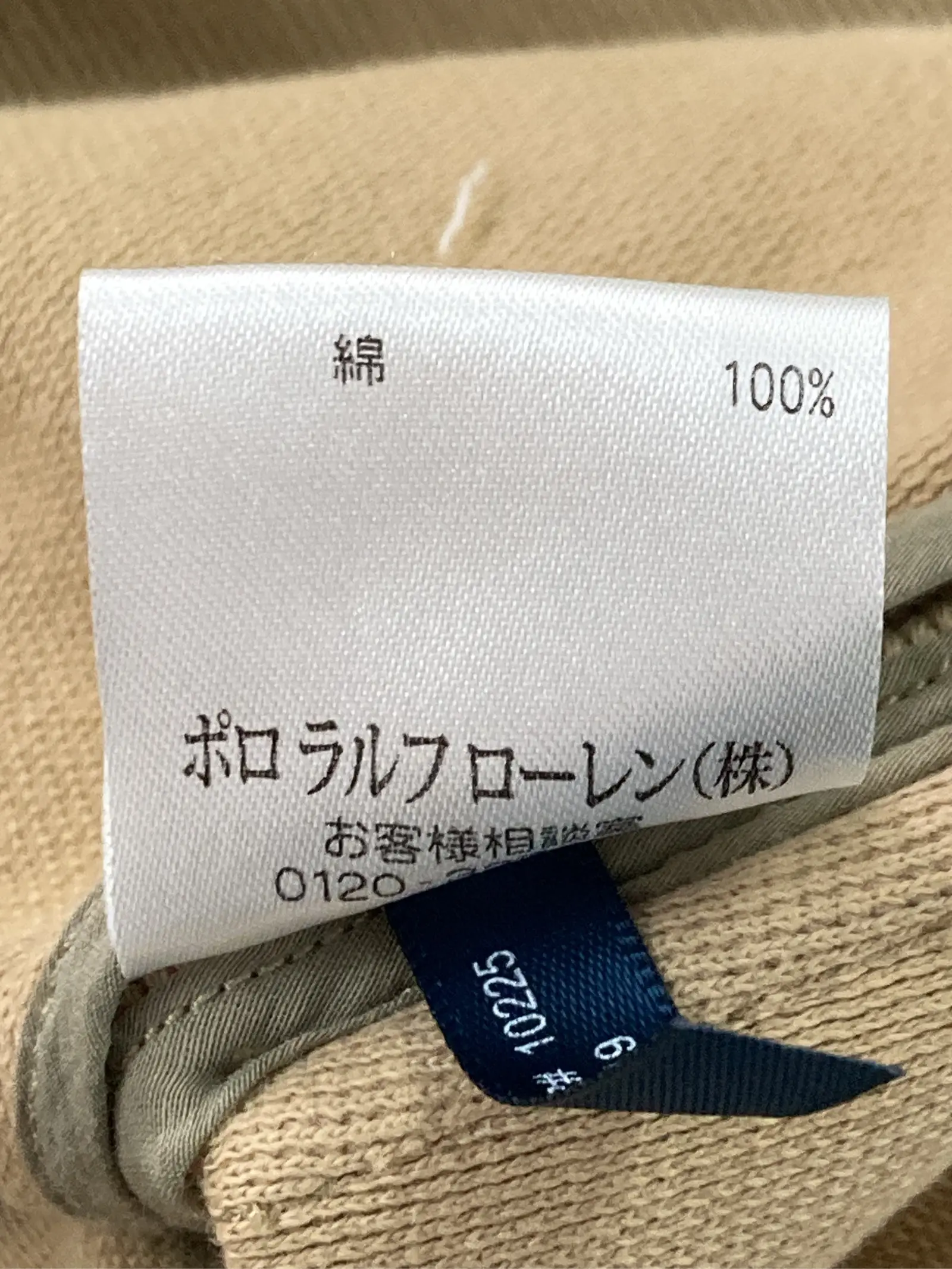https://r2-worker.digdig.jp/product/c7c3e42a-907c-4789-ae31-a39a2aa6ad60/a10242a0-7ada-47aa-82ed-b5086ffdbb21