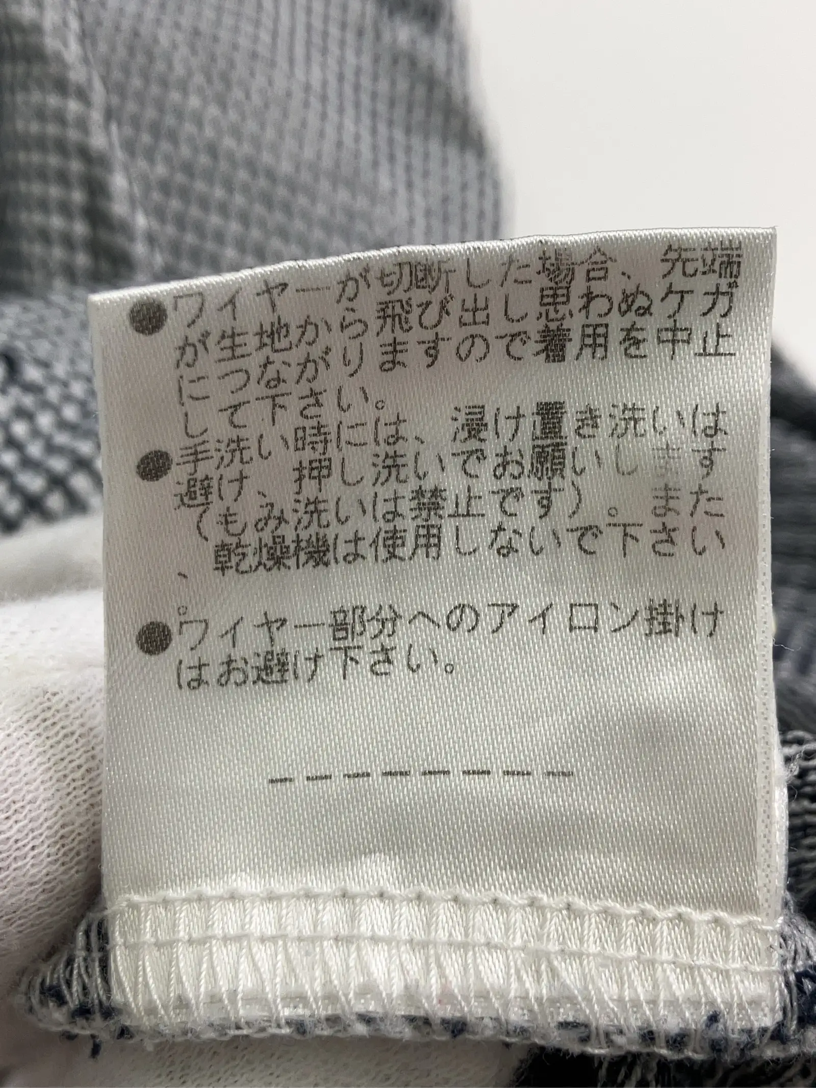 https://r2-worker.digdig.jp/product/c7c4cfc1-86fd-42fe-b4aa-59f3bdaeeec0/51684b1e-eaa1-43ab-9f39-b34ee25053ec