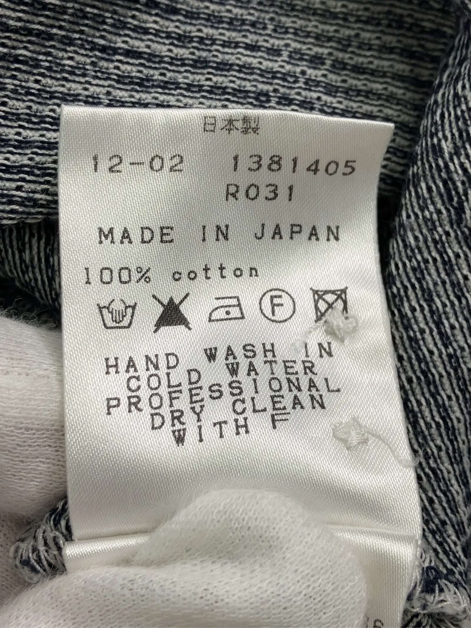 https://r2-worker.digdig.jp/product/c7c4cfc1-86fd-42fe-b4aa-59f3bdaeeec0/cb7f6df3-29b8-4c9f-b242-bb3872373309