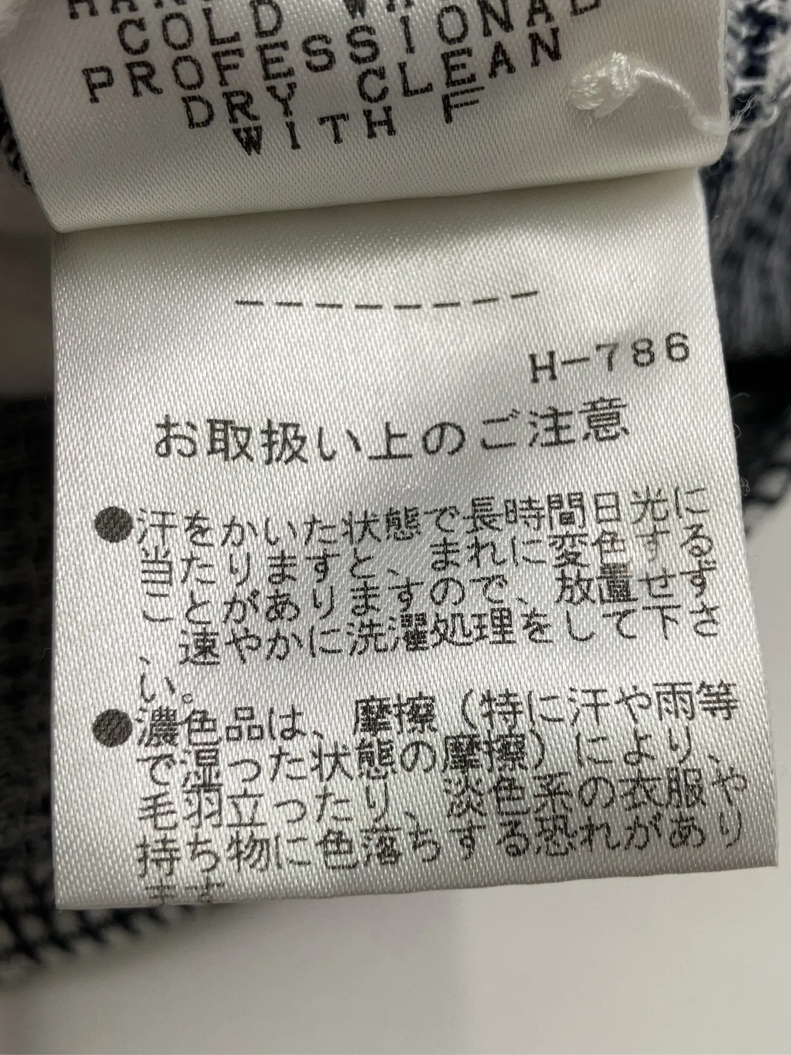 https://r2-worker.digdig.jp/product/c7c4cfc1-86fd-42fe-b4aa-59f3bdaeeec0/cbfb6332-10aa-4de4-9b0b-36e4025672ea