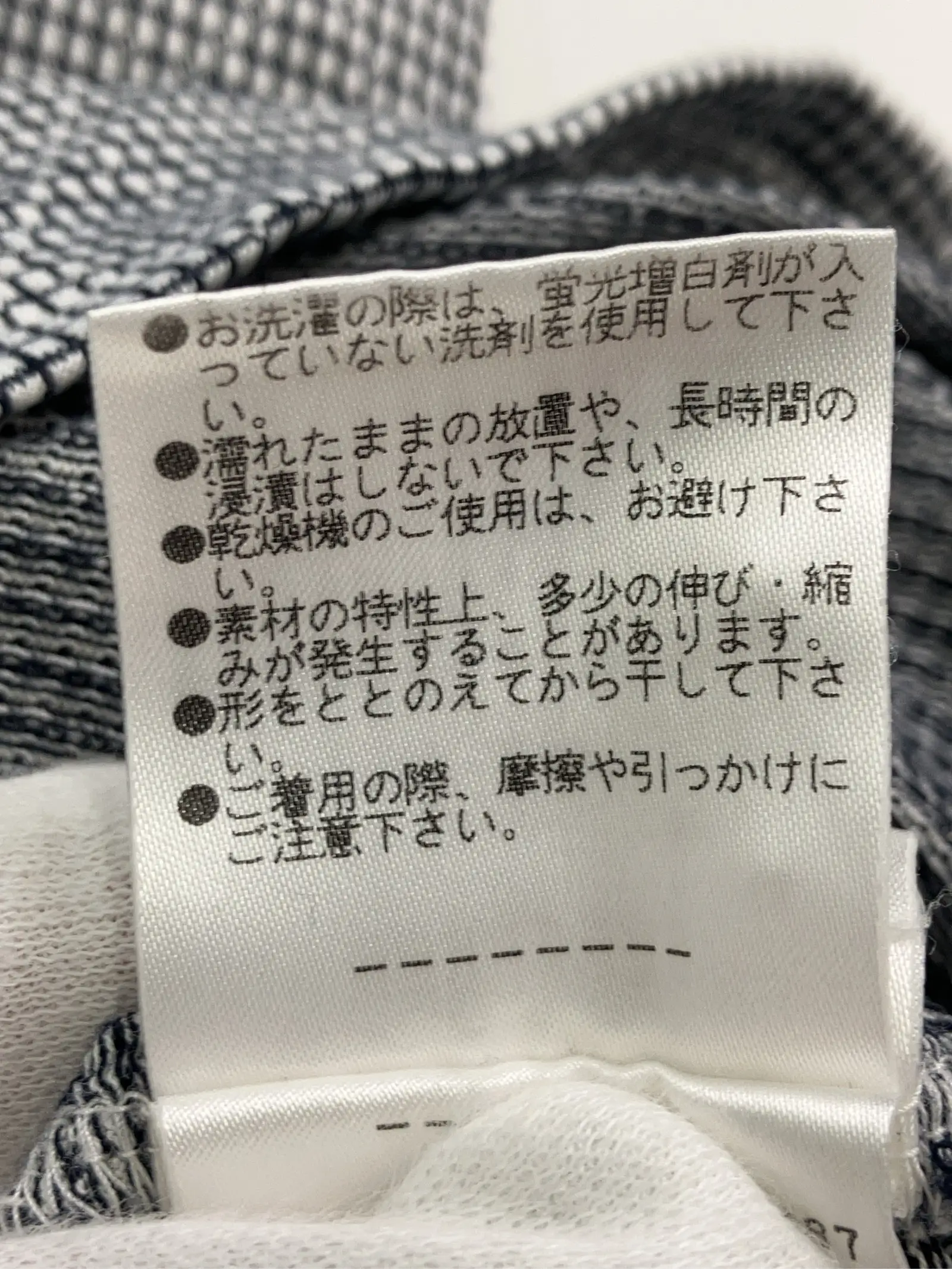 https://r2-worker.digdig.jp/product/c7c4cfc1-86fd-42fe-b4aa-59f3bdaeeec0/d0313f1e-d269-43dc-8fd5-c6ca1ca782d1