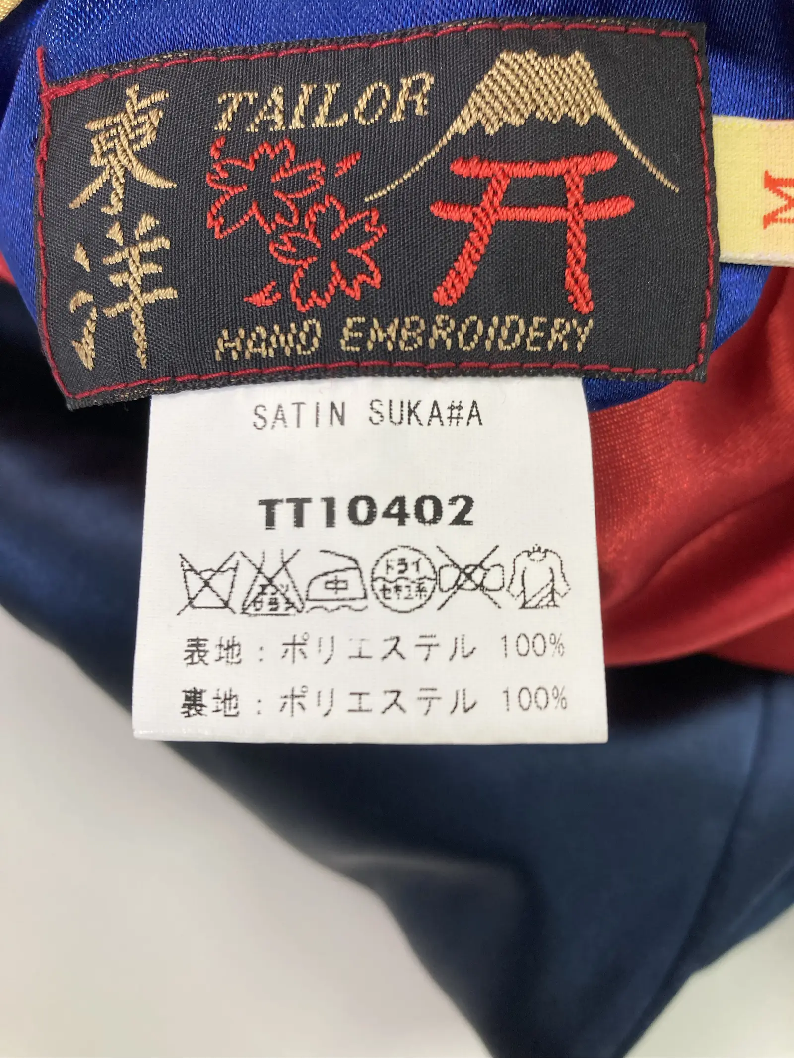 https://r2-worker.digdig.jp/product/c7c6ddee-569d-4f50-8ac4-4cfd65ba8c0c/68f0d348-2224-41d1-bd95-c641058ff372
