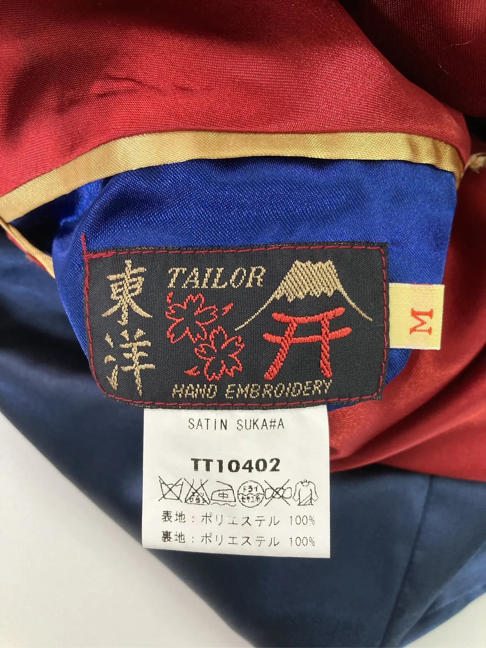 https://r2-worker.digdig.jp/product/c7c6ddee-569d-4f50-8ac4-4cfd65ba8c0c/911977f0-e4d5-4894-95b8-8b3838b01f86