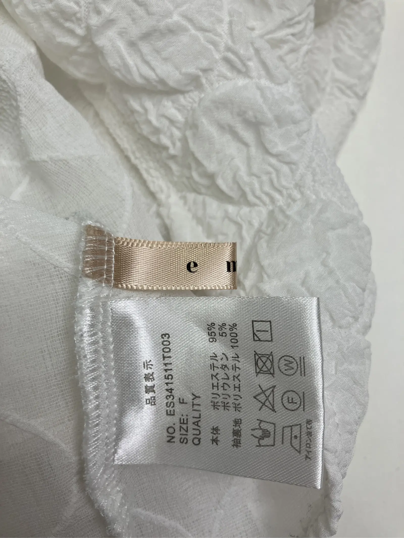 https://r2-worker.digdig.jp/product/c7c958bc-c215-4e47-bff3-a354e548b597/5e2df623-efba-46a4-9054-09716a1daa47