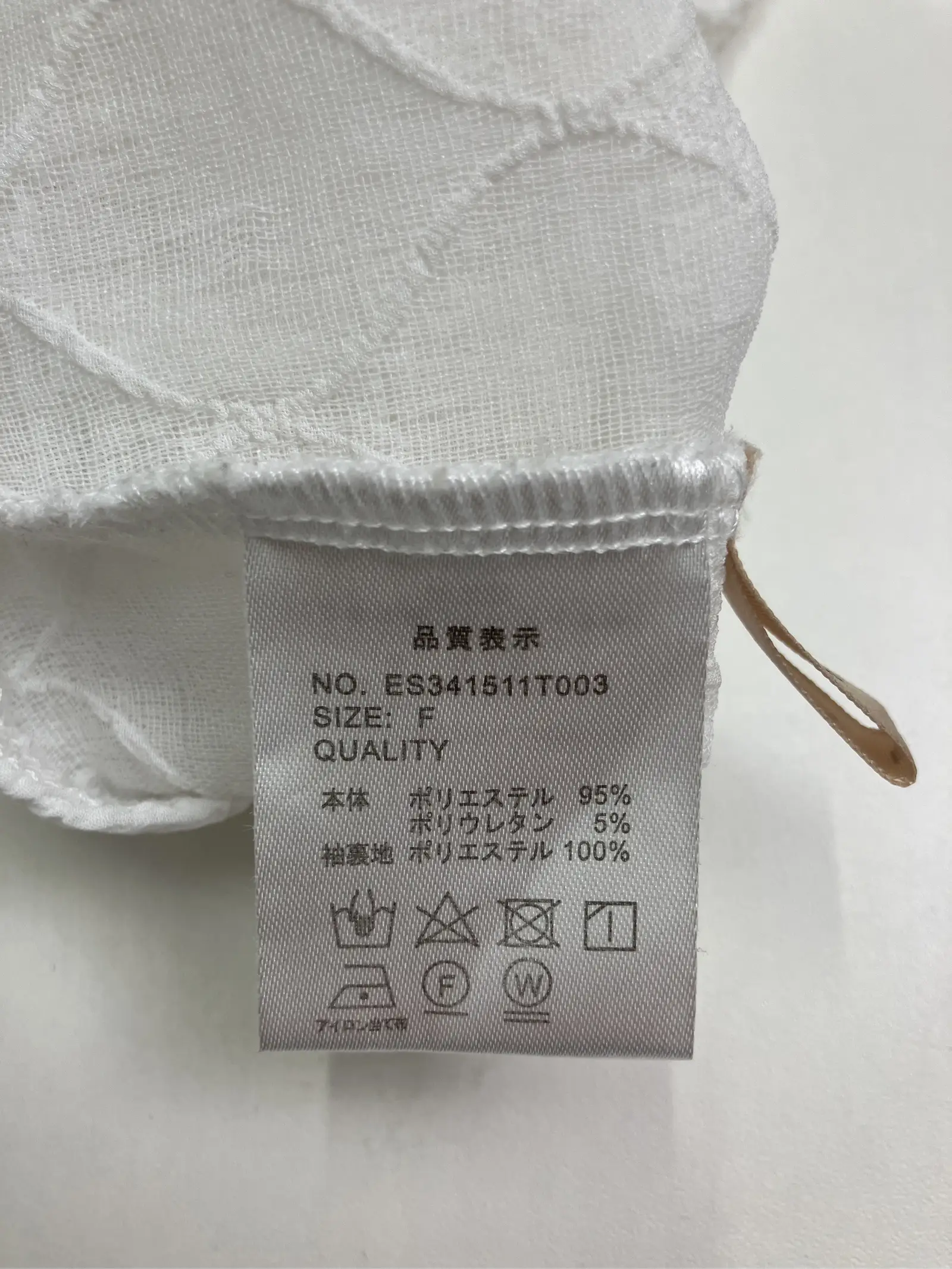 https://r2-worker.digdig.jp/product/c7c958bc-c215-4e47-bff3-a354e548b597/b5ce05b0-7e38-48d1-b842-3b85ec6ca17f