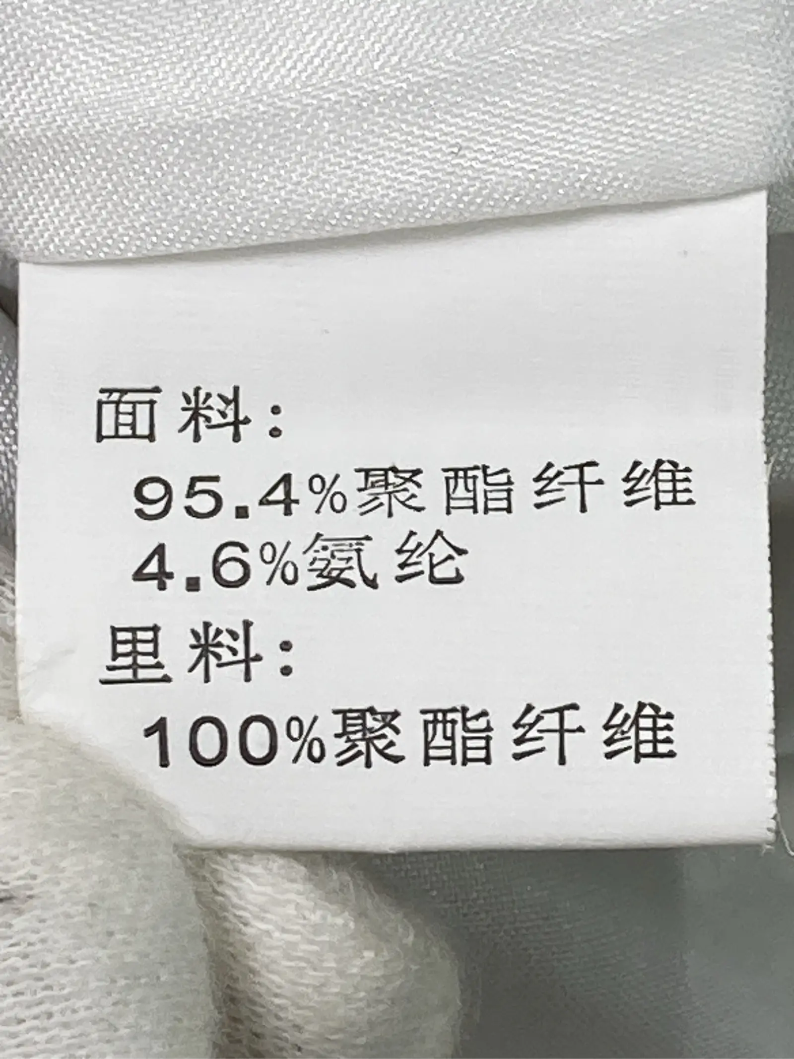 https://r2-worker.digdig.jp/product/c7c9ddfe-555d-4055-b787-6f617b5561c6/119cbb2f-5d99-462d-ac86-d7e5b636931a