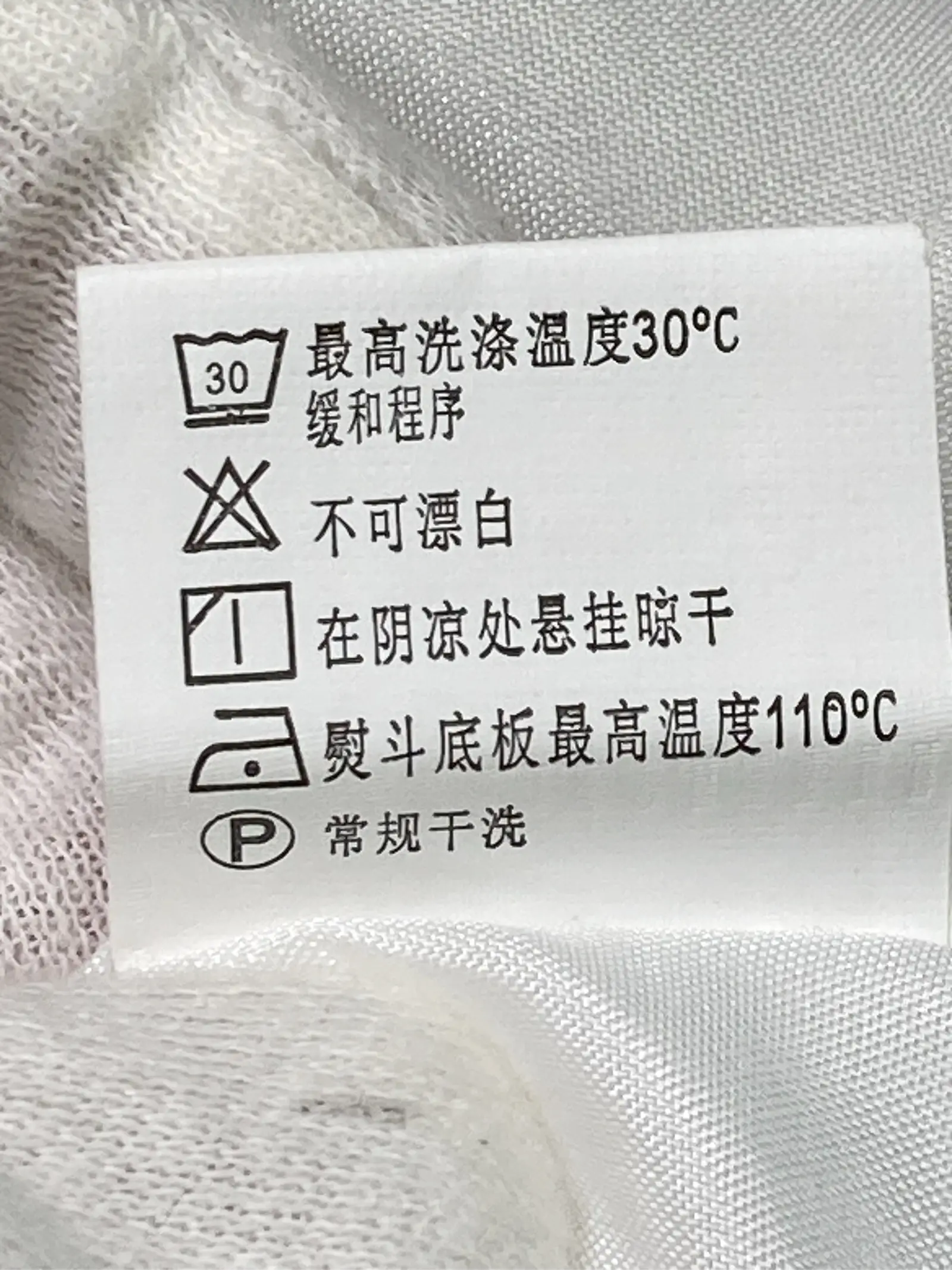 https://r2-worker.digdig.jp/product/c7c9ddfe-555d-4055-b787-6f617b5561c6/c799c904-7d7f-43d1-84ba-023713fc5372