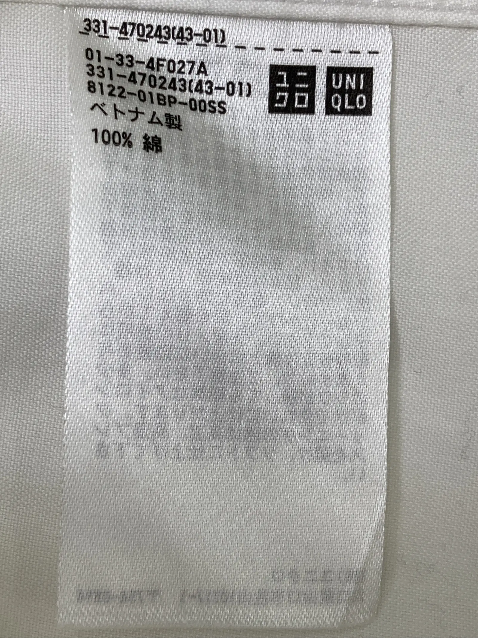 https://r2-worker.digdig.jp/product/c7ca6b68-bfe3-4dc7-b557-360b7c50b1a4/7720bb8e-62f3-4447-93ed-5efdb9bf80b8