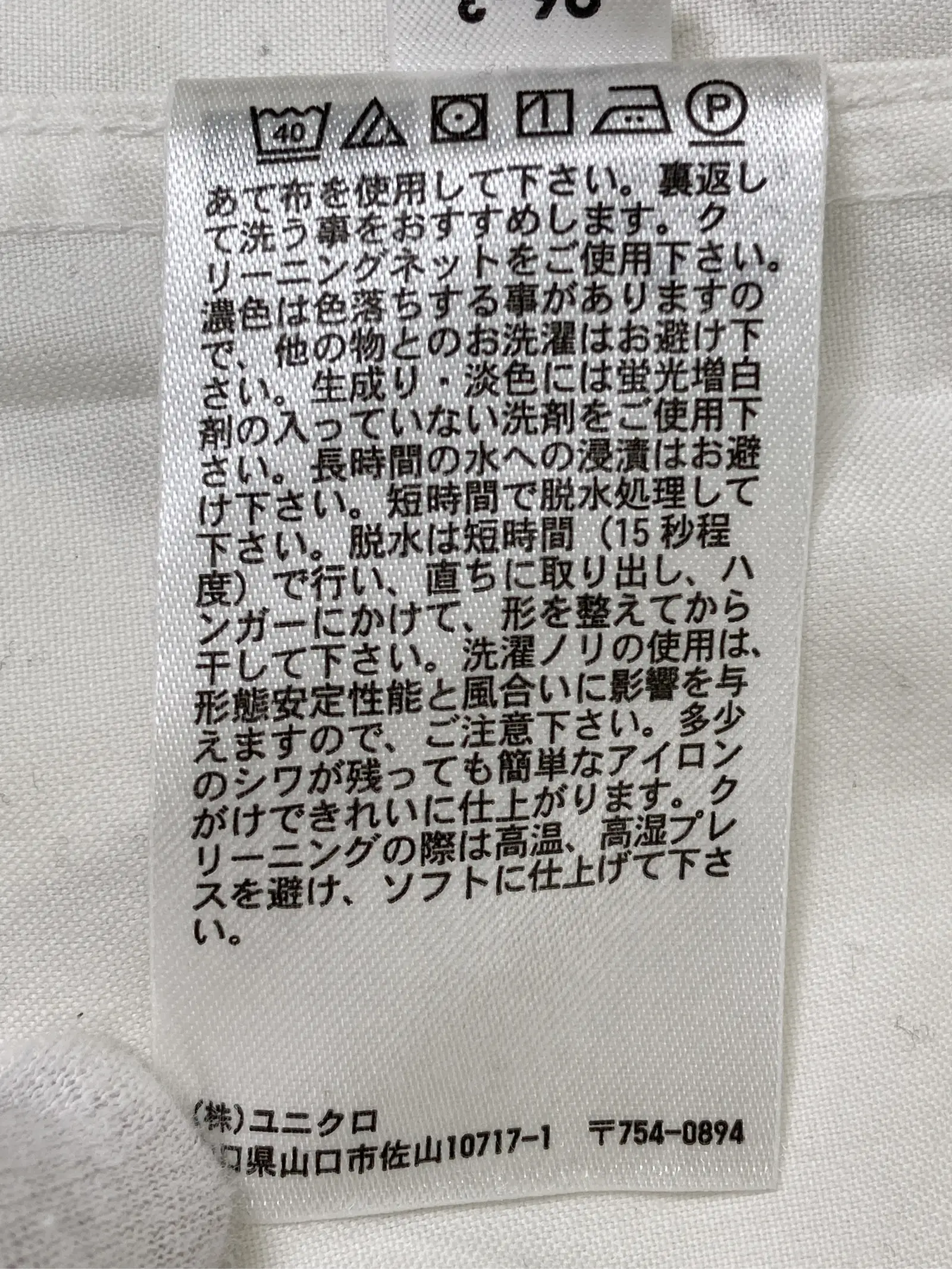 https://r2-worker.digdig.jp/product/c7ca6b68-bfe3-4dc7-b557-360b7c50b1a4/bad36132-49b8-4aa0-a546-797da9e83ce8