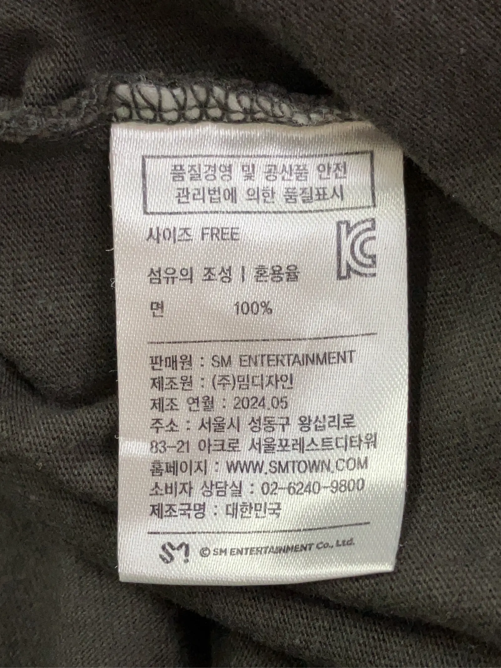 https://r2-worker.digdig.jp/product/c7ca8da0-5824-477e-9030-7f85a7c4398b/2fa49e80-3017-4be1-b141-ef658bf9782f