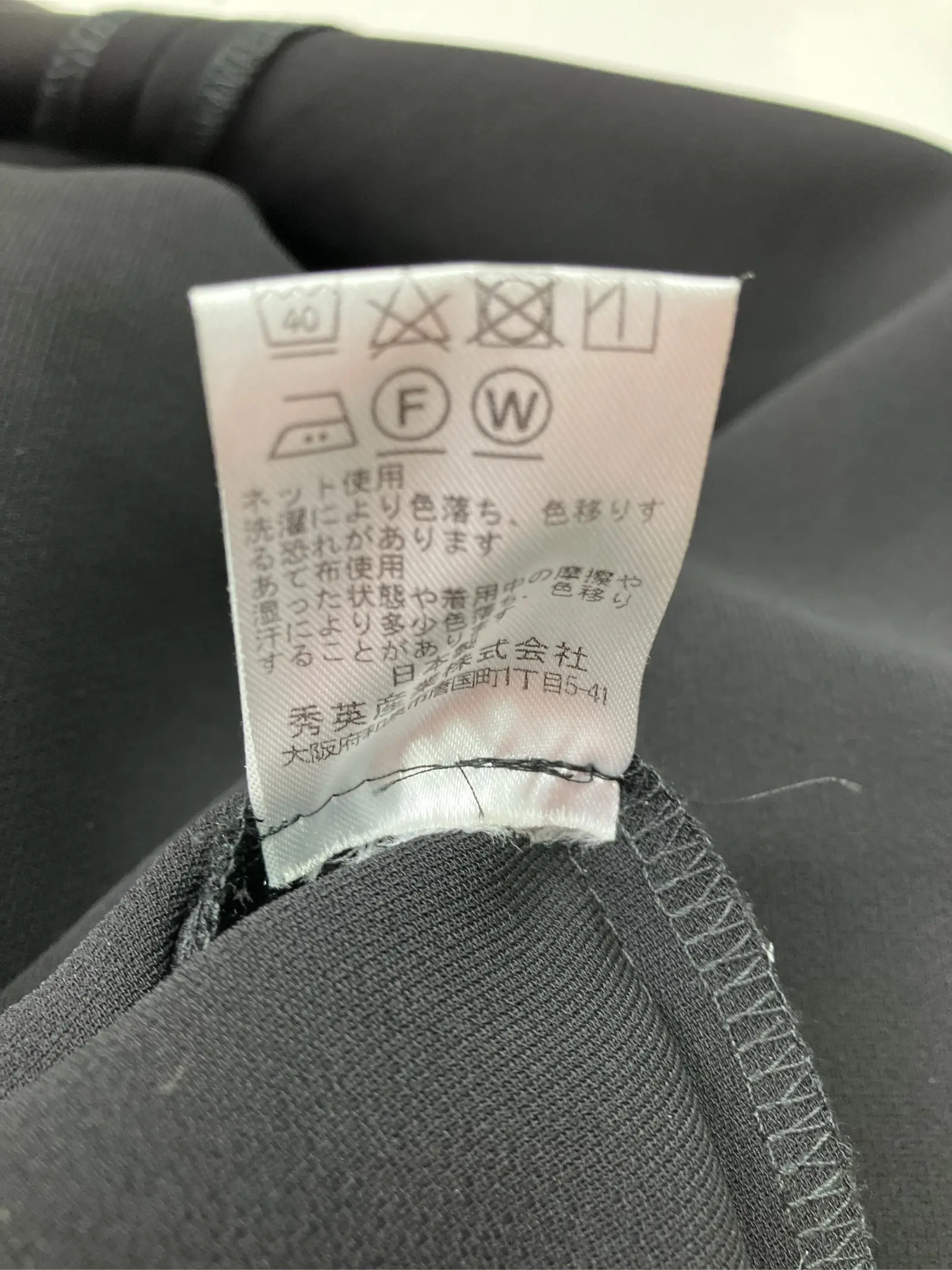 https://r2-worker.digdig.jp/product/c7cb6c15-ea08-4962-84b5-2f1e578d94ad/b3bcd4f2-9ae6-49b9-b671-222176565364