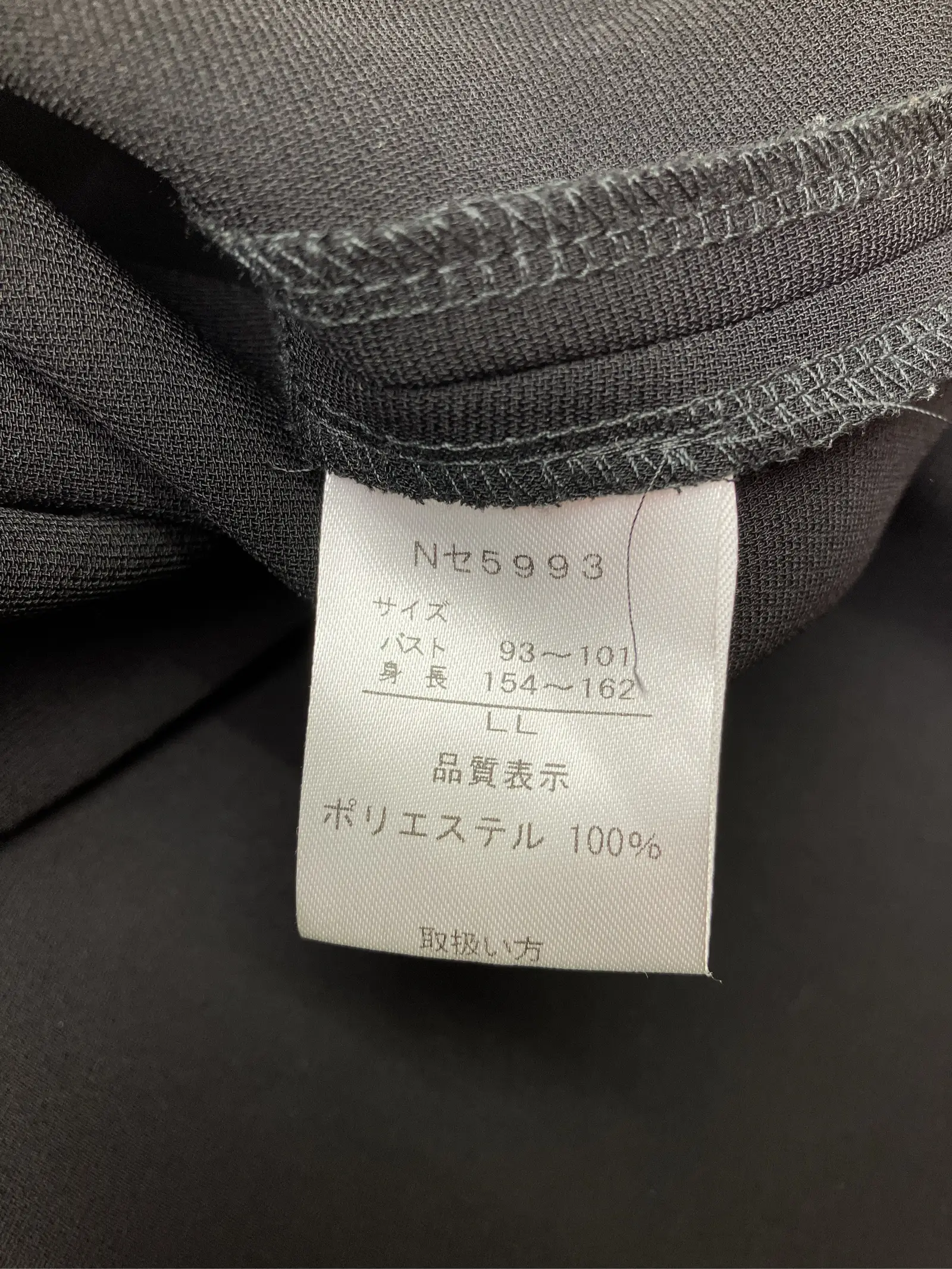 https://r2-worker.digdig.jp/product/c7cb6c15-ea08-4962-84b5-2f1e578d94ad/ed582d83-bc6f-4a8d-be46-e35da0d7cc8b