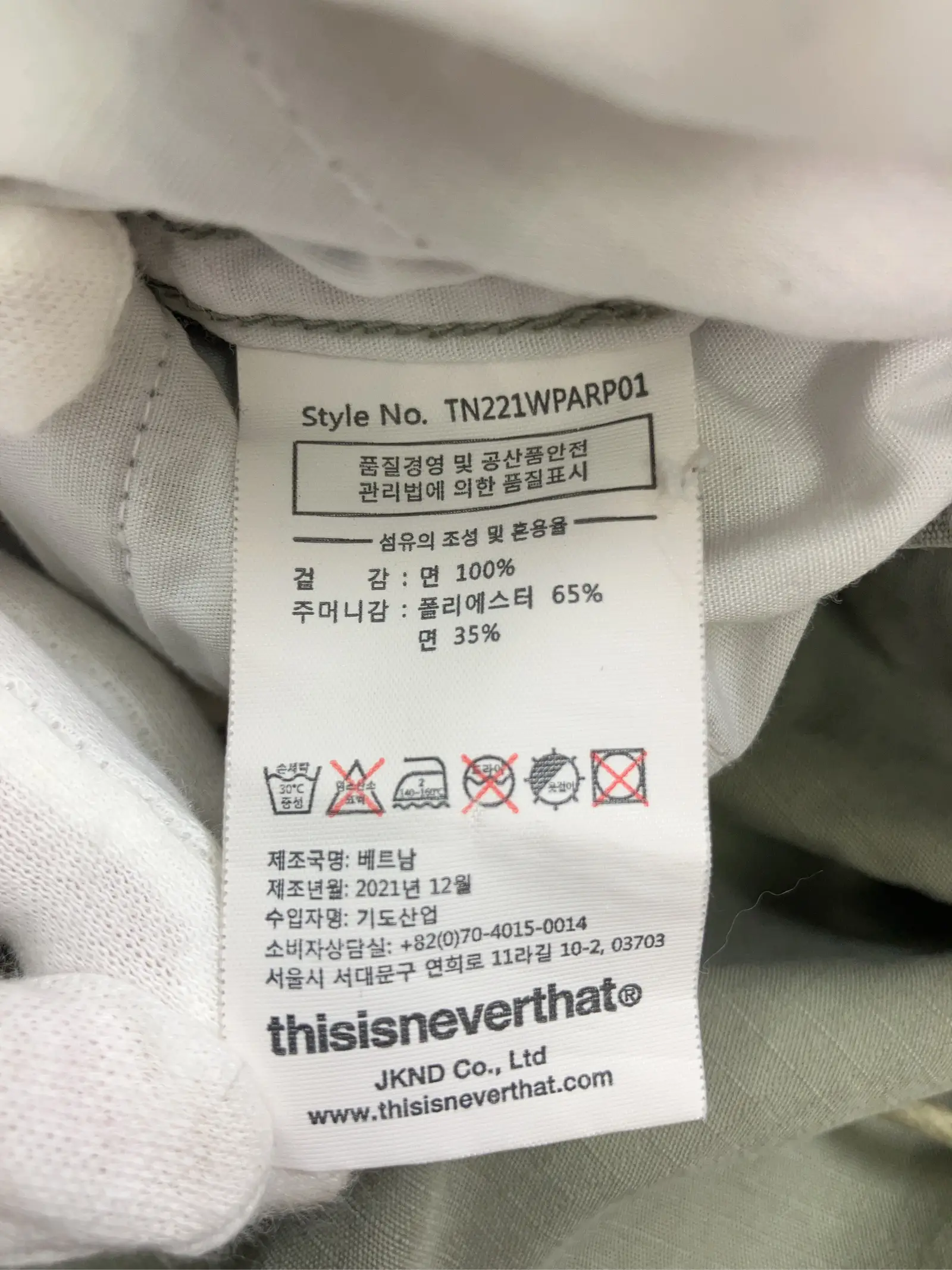 https://r2-worker.digdig.jp/product/c7cdd586-cb4e-4147-9c20-a6ac271ccd68/1bd98e12-0583-4b77-ad1b-89e8ecb094f0