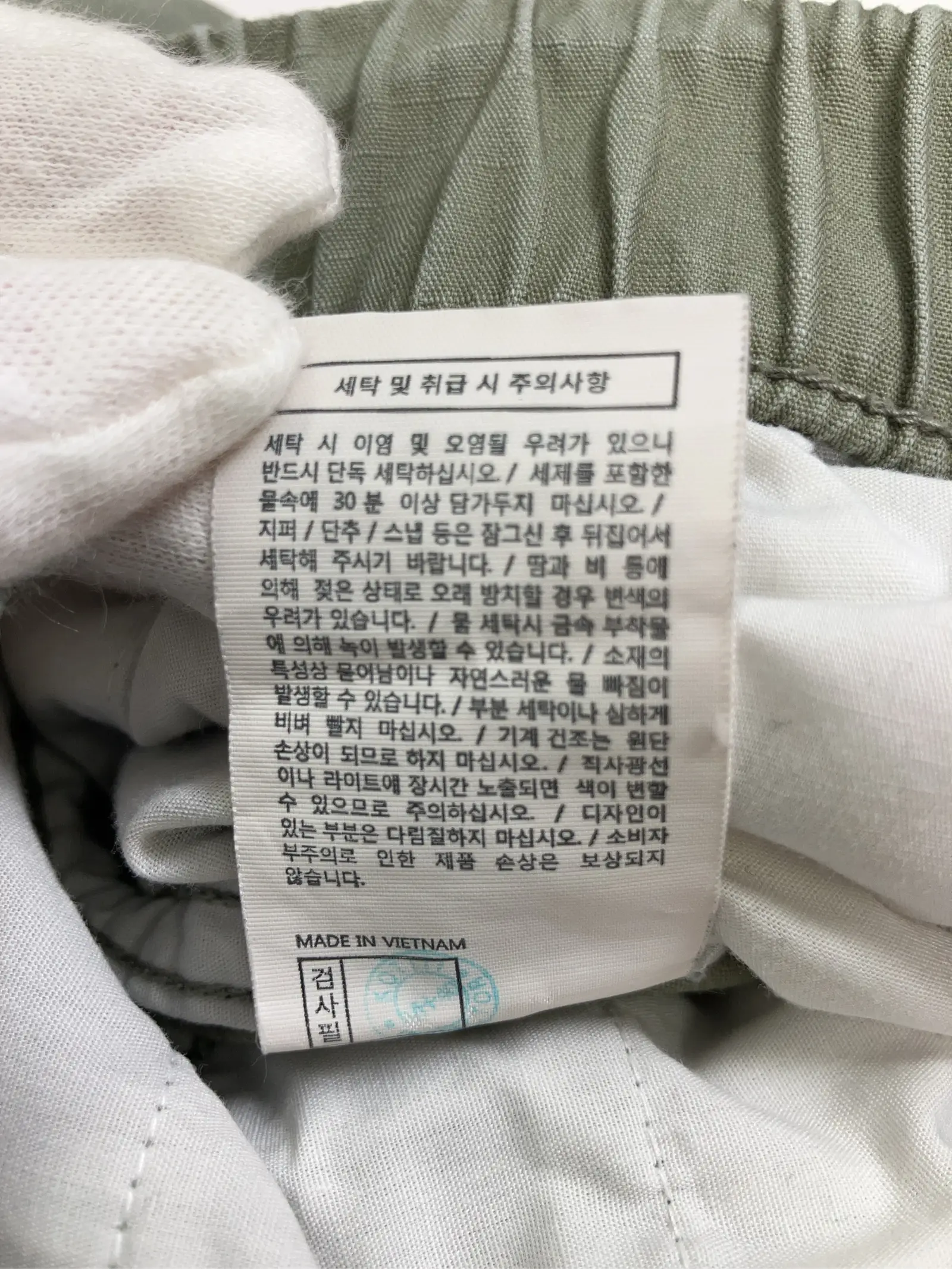 https://r2-worker.digdig.jp/product/c7cdd586-cb4e-4147-9c20-a6ac271ccd68/b9e27ee8-9457-4bfb-b138-8fbe61f8d9c6