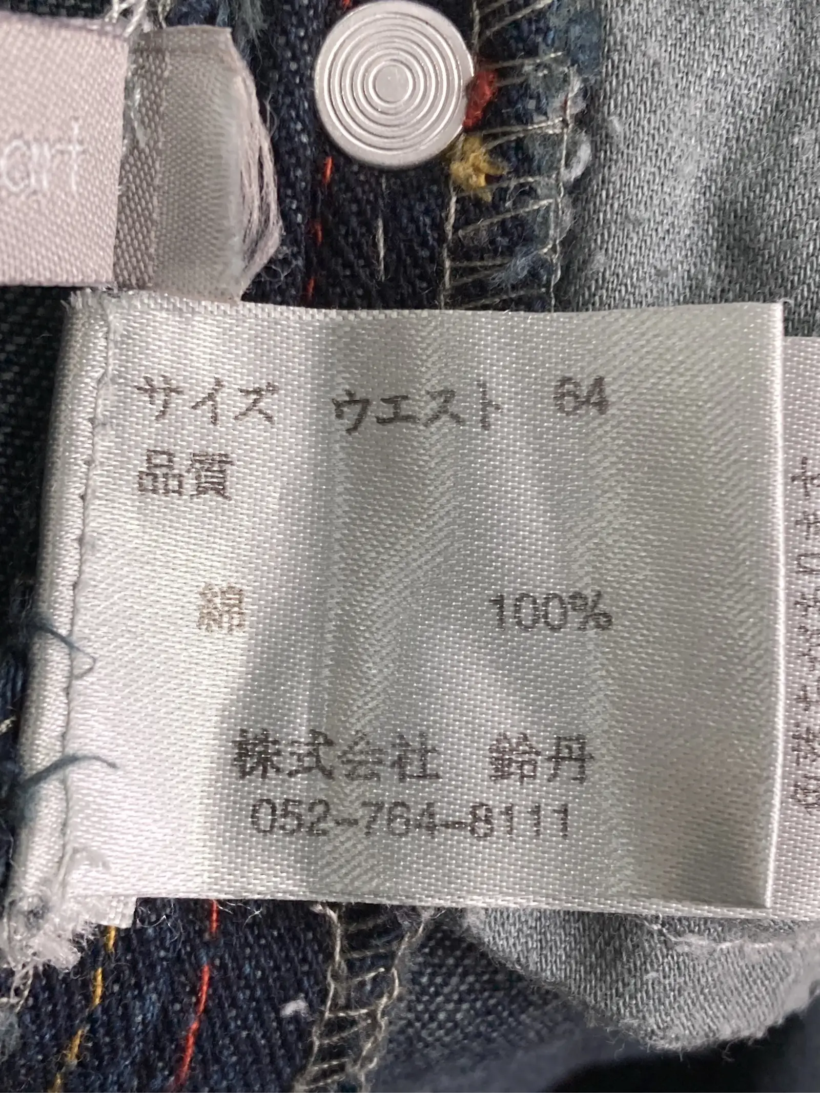 https://r2-worker.digdig.jp/product/c7cdeb47-0707-44fc-b410-d2635993b26a/16ca514b-8984-457a-ada4-6fbb33e0325b