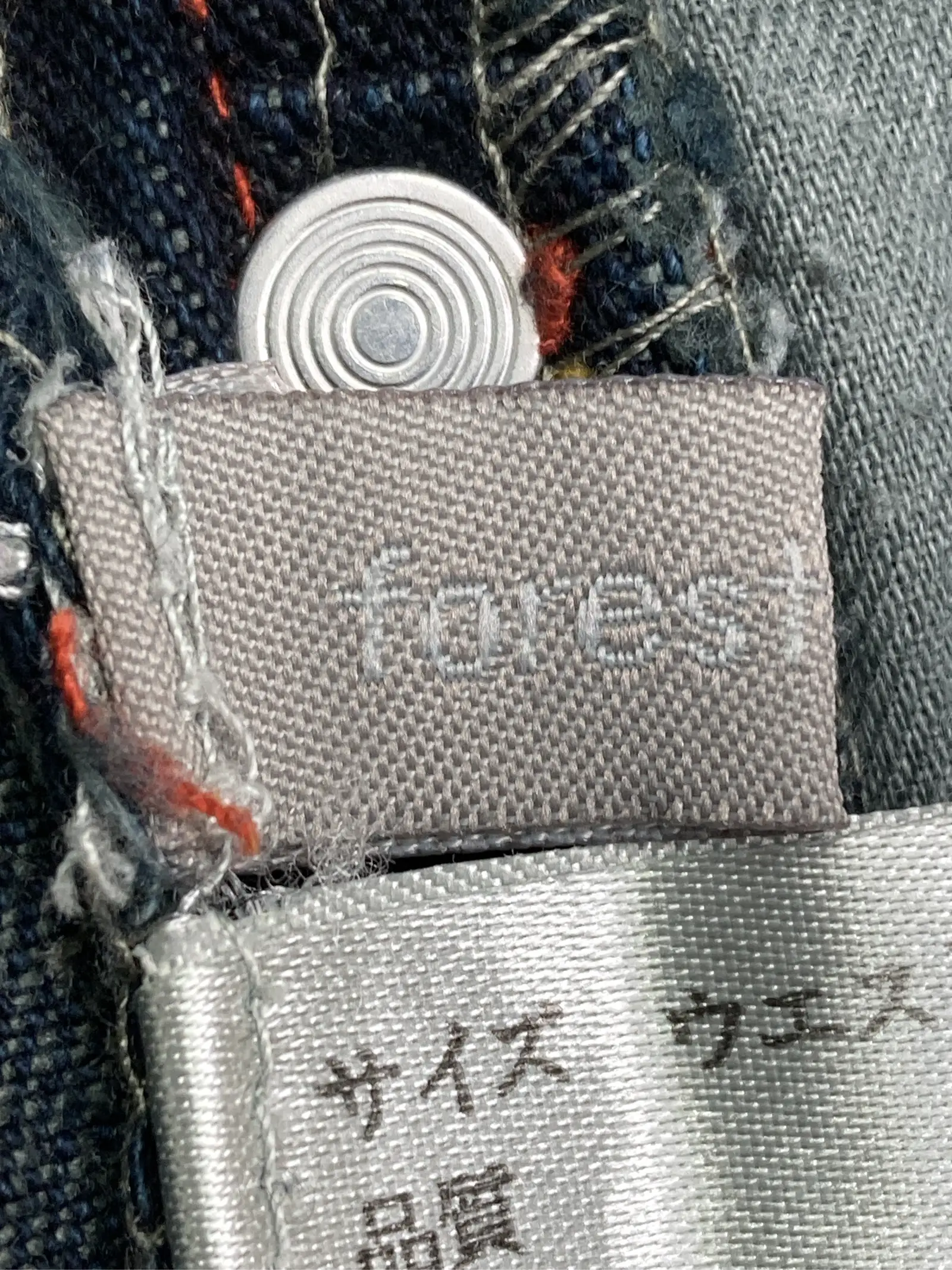 https://r2-worker.digdig.jp/product/c7cdeb47-0707-44fc-b410-d2635993b26a/5f060df4-a9cb-43c5-be82-2745af0aa611