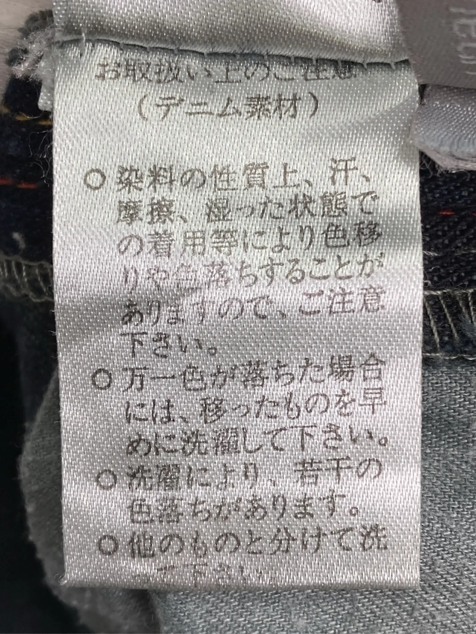 https://r2-worker.digdig.jp/product/c7cdeb47-0707-44fc-b410-d2635993b26a/d8bde08a-4b8b-4ea6-b596-94c33a88ca2d
