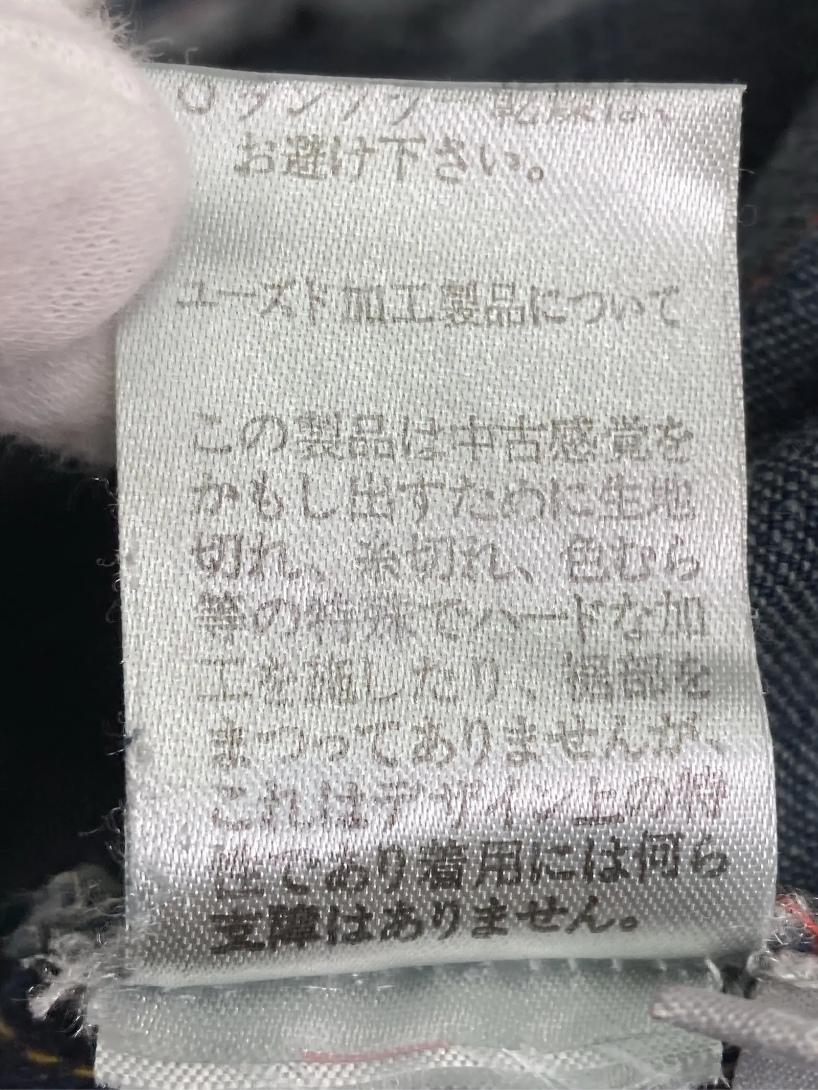 https://r2-worker.digdig.jp/product/c7cdeb47-0707-44fc-b410-d2635993b26a/f9cfb285-e81f-48d7-aa22-9eeffbd3bdf1