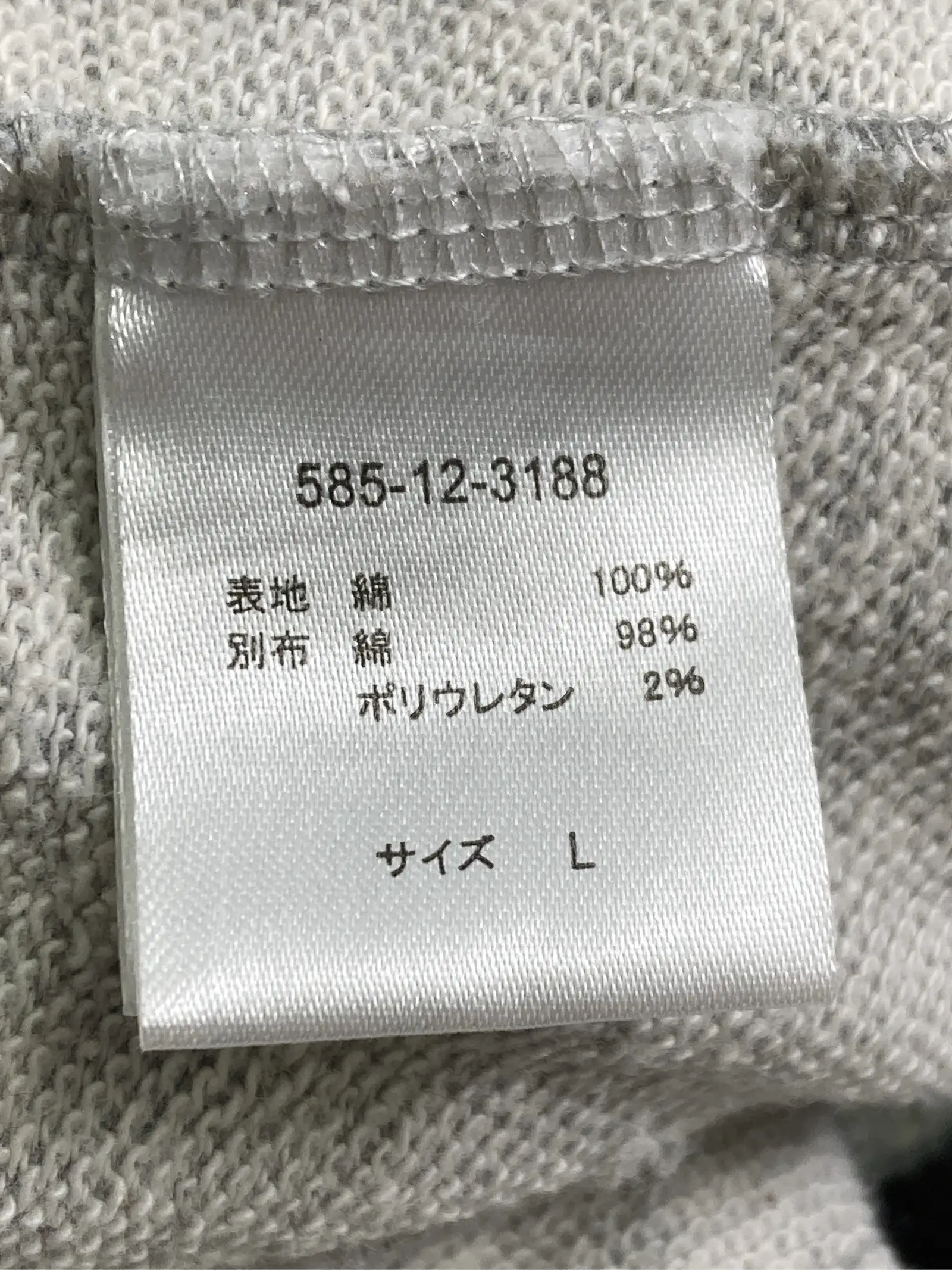 https://r2-worker.digdig.jp/product/c7ced0c4-3af0-4ff2-a615-2decb9398376/63de0b67-dd1c-4112-84ce-0d2a4067fd72