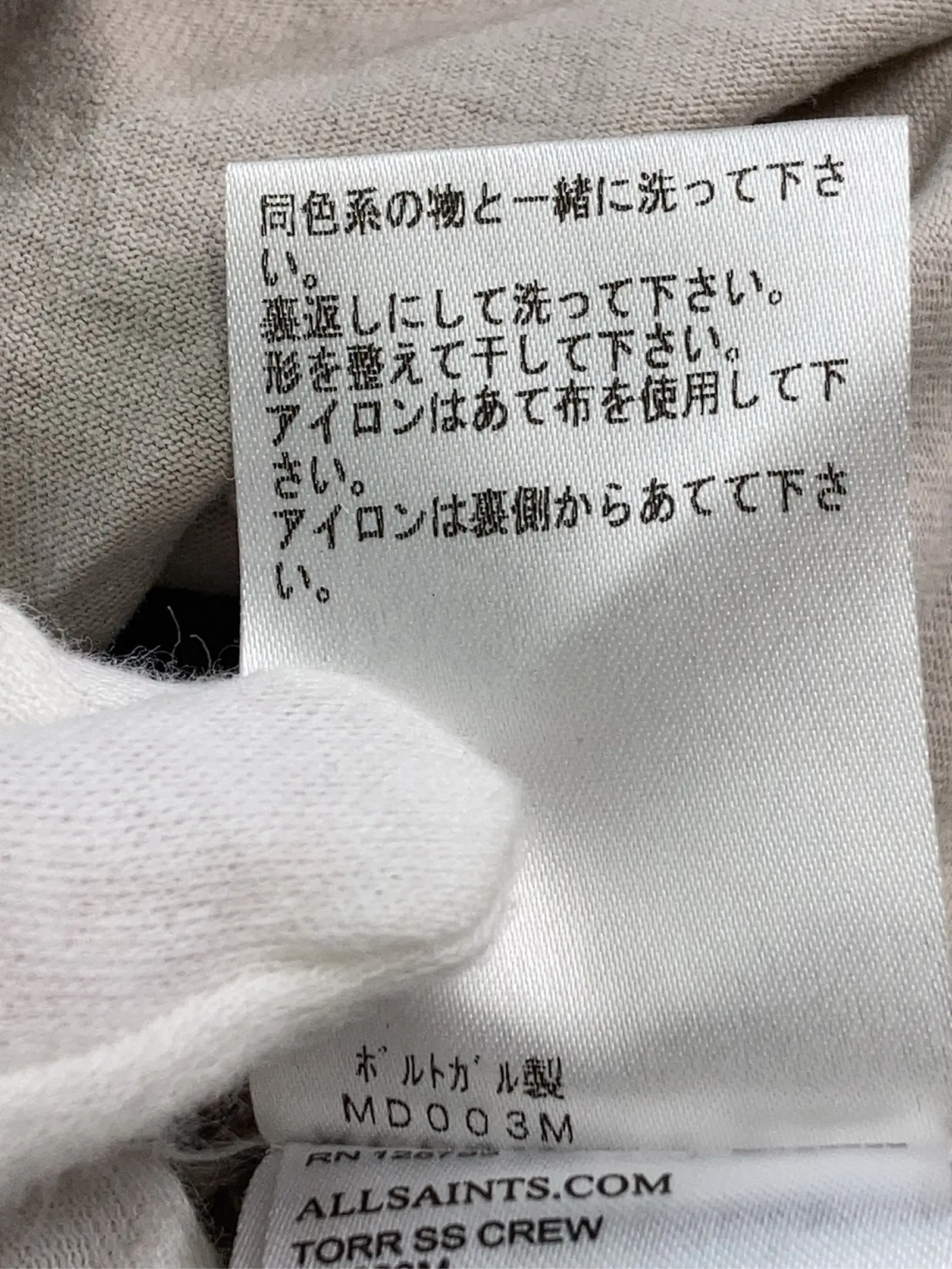 https://r2-worker.digdig.jp/product/c7d0b2be-bb99-4a87-a993-78c8566e13e7/defe2d5d-9b32-4da8-954f-b2dddf97803d