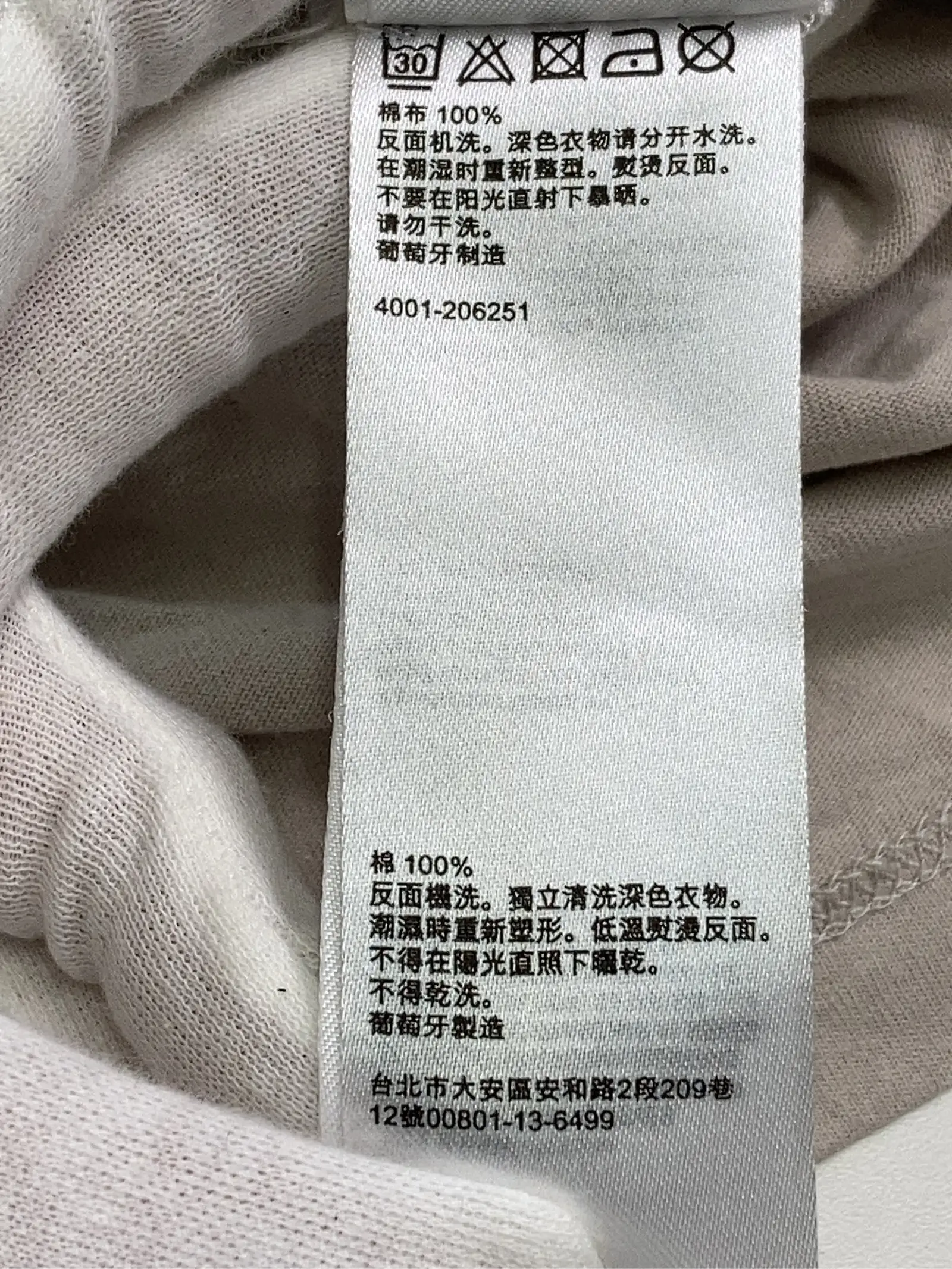 https://r2-worker.digdig.jp/product/c7d0b2be-bb99-4a87-a993-78c8566e13e7/ea8817ea-3531-468c-8de7-d7ddaae3ed42