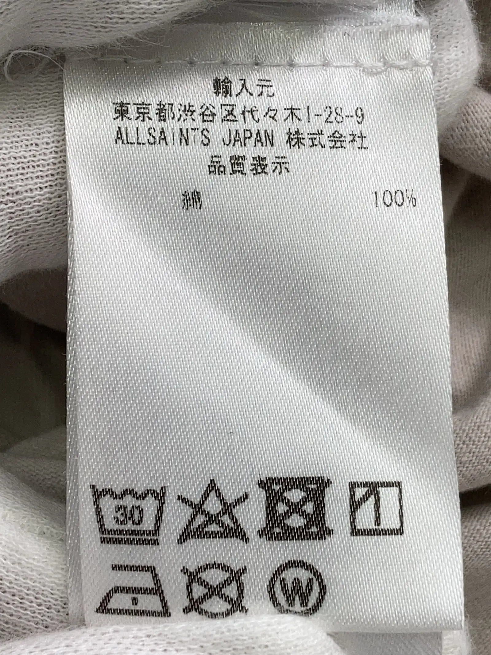 https://r2-worker.digdig.jp/product/c7d0b2be-bb99-4a87-a993-78c8566e13e7/ec1bd375-d5f7-42b1-bae2-98b59c14c4e6